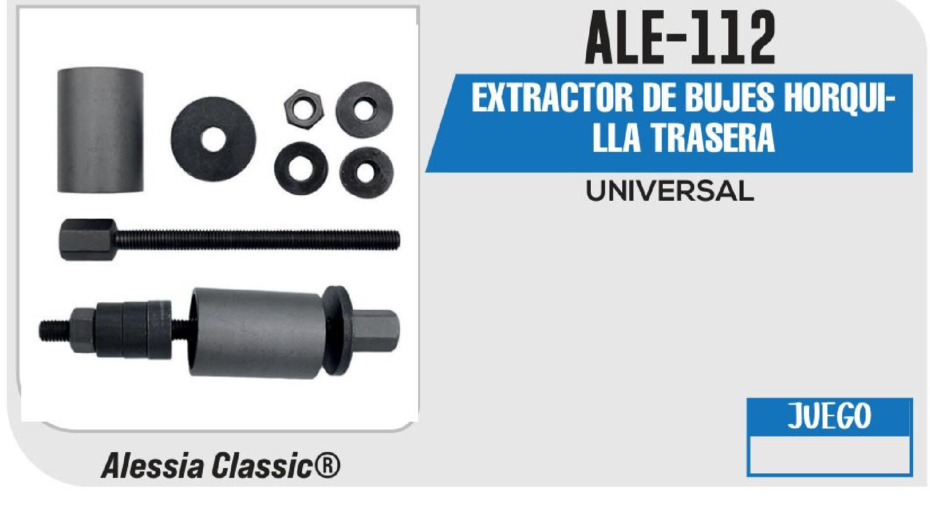 EXTRACTOR DE BUJES HORQUILLA TRASERA / ALE-112