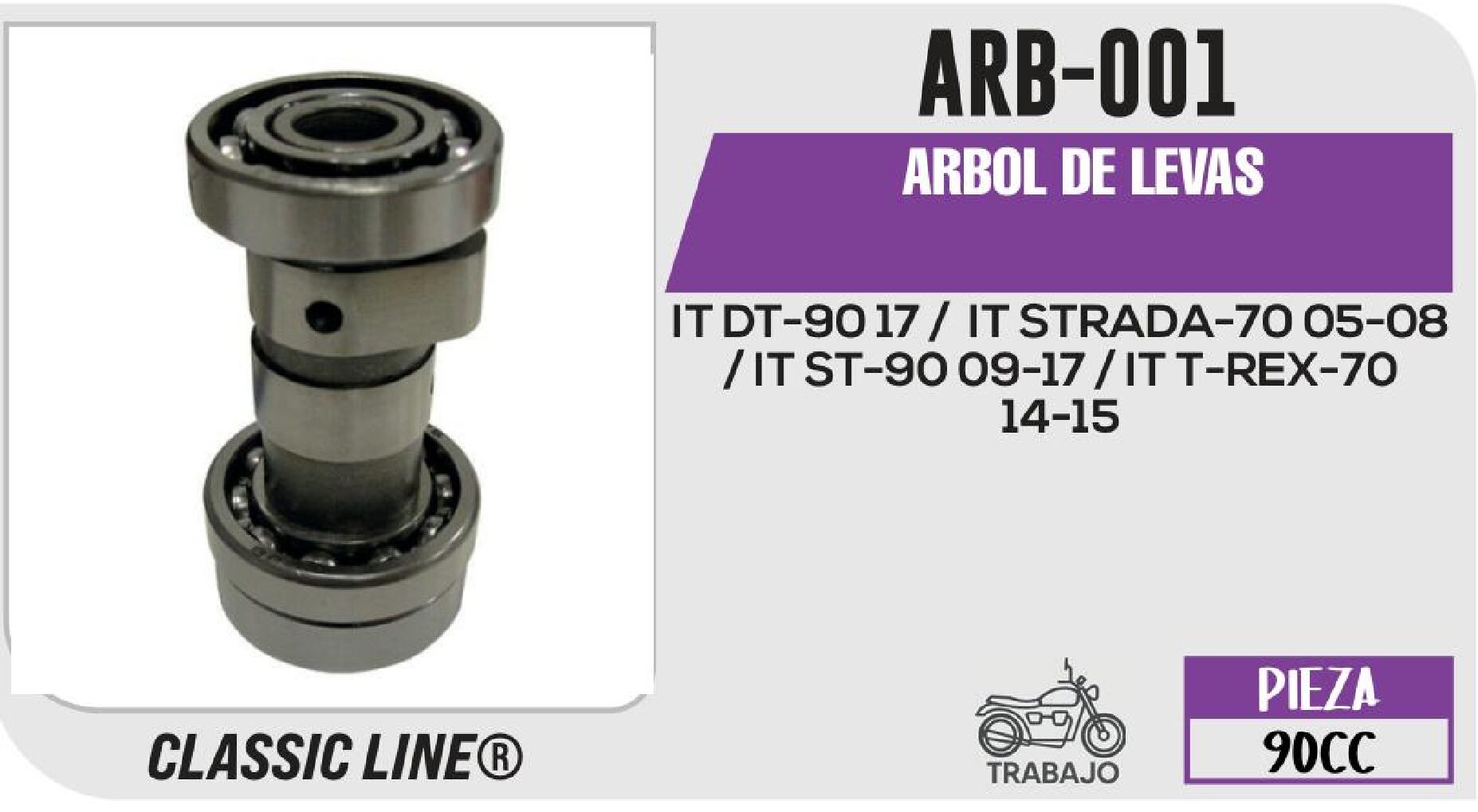 ARBOL DE LEVAS / ARB-001