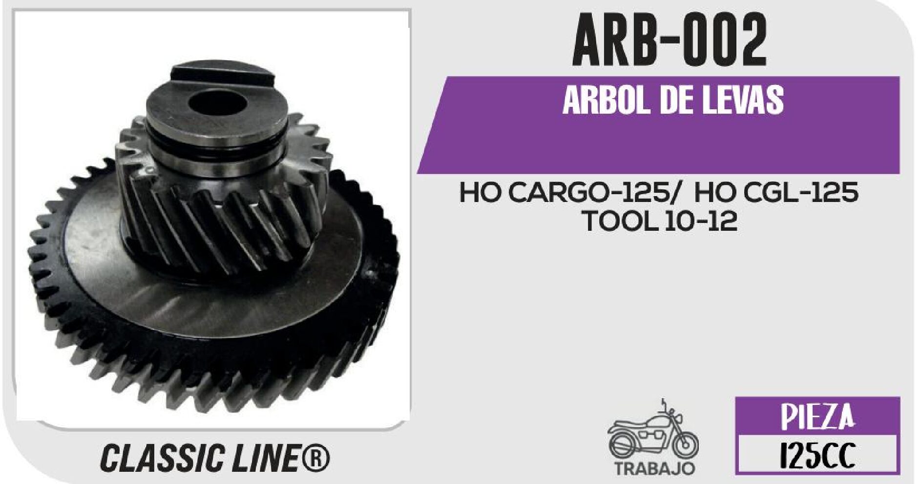 ARBOL DE LEVAS / ARB-002