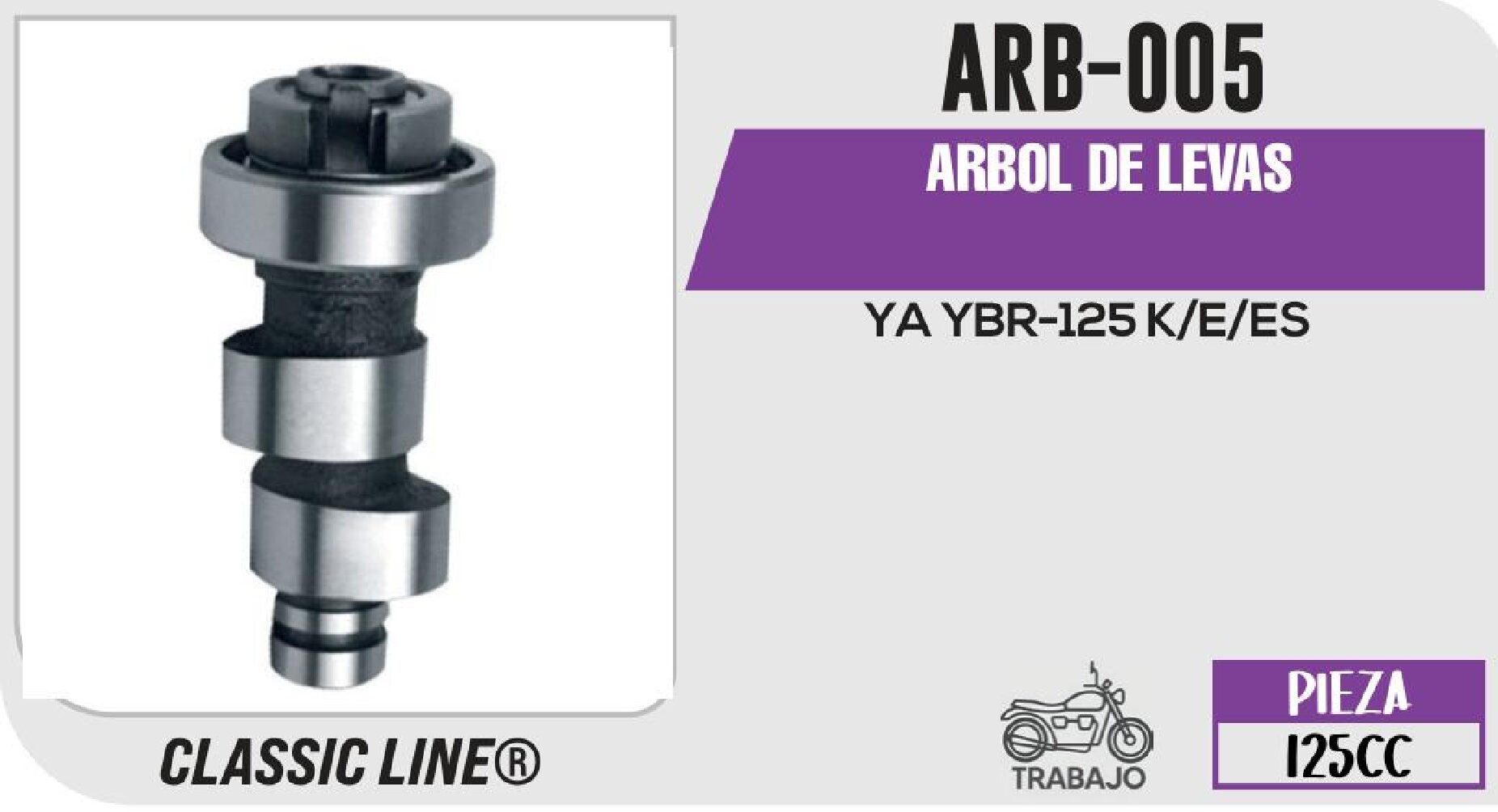ARBOL DE LEVAS / ARB-005