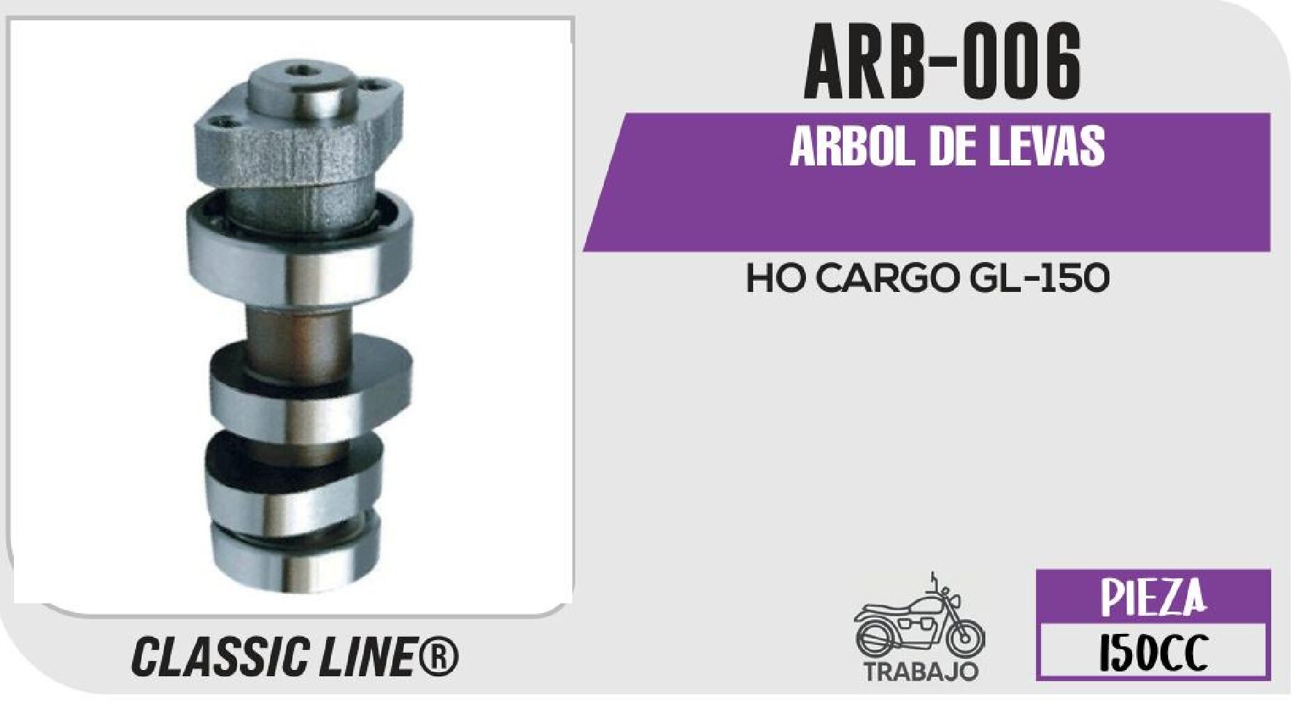 ARBOL DE LEVAS / ARB-006