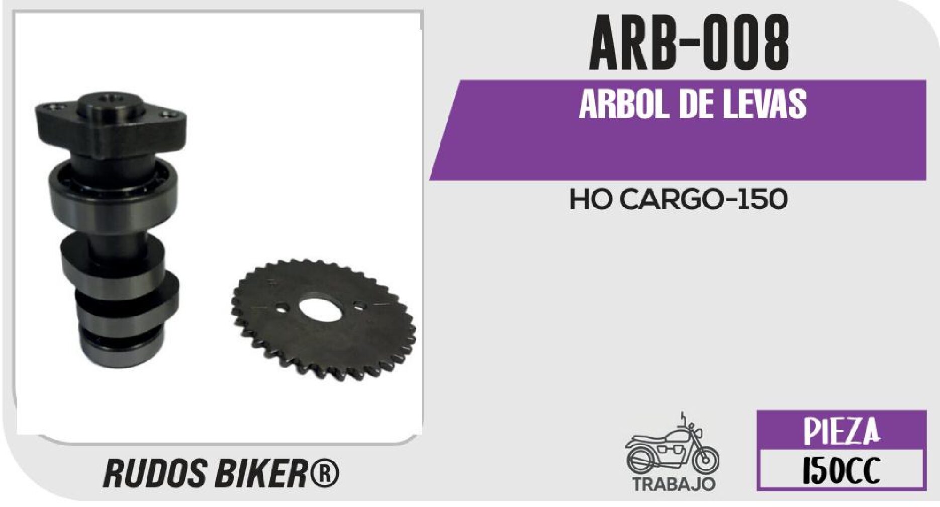 ARBOL DE LEVAS / ARB-008