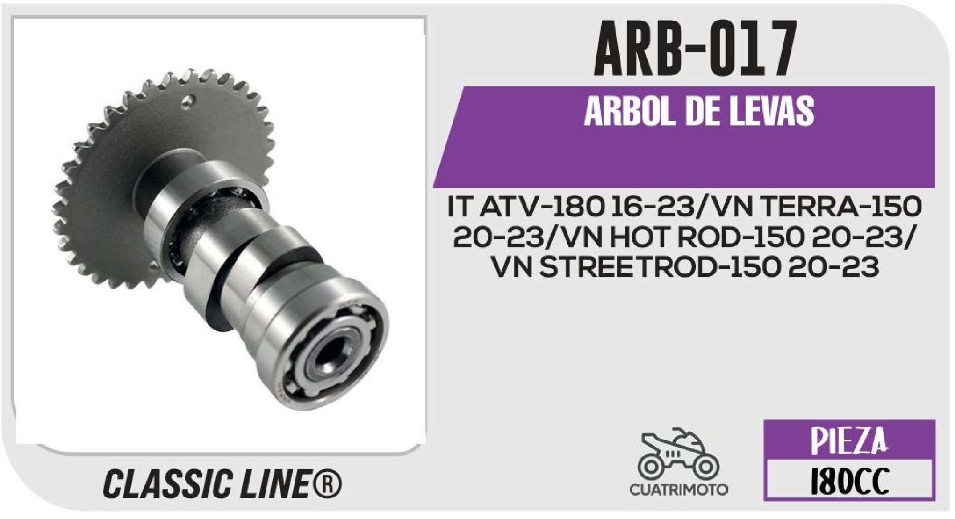 ARBOL DE LEVAS / ARB-017