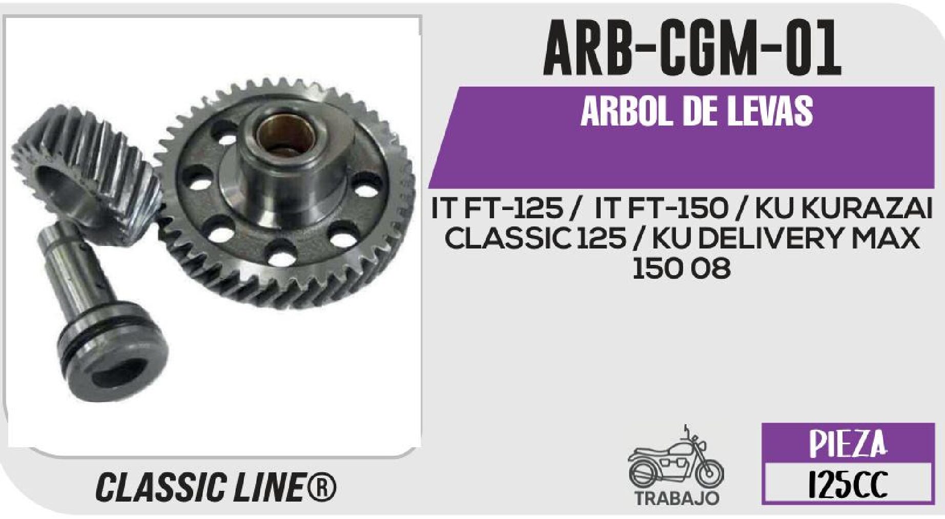 ARBOL DE LEVAS / ARB-CGM-01