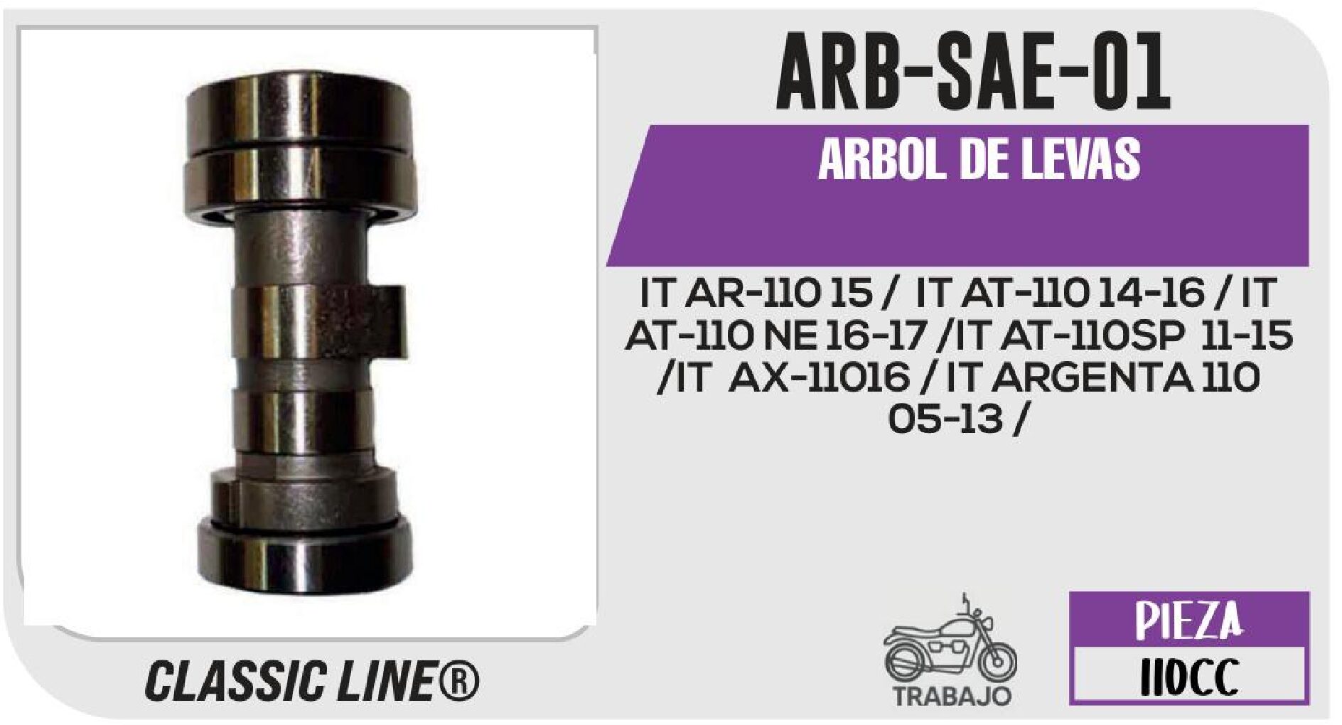 ARBOL DE LEVAS / ARB-SAE-01