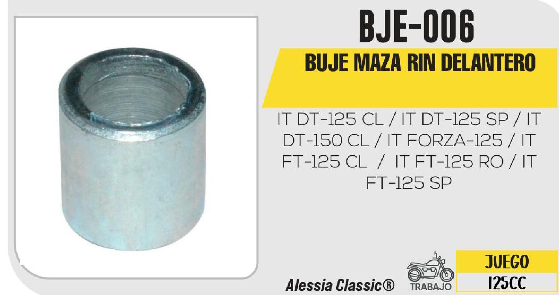 BUJE MAZA RIN DELANTERO / BJE-006