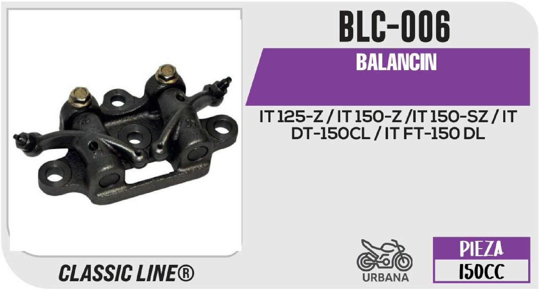 BALANCIN / BLC-006