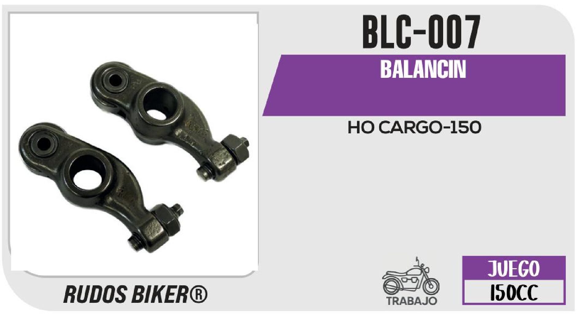 BALANCIN / BLC-007