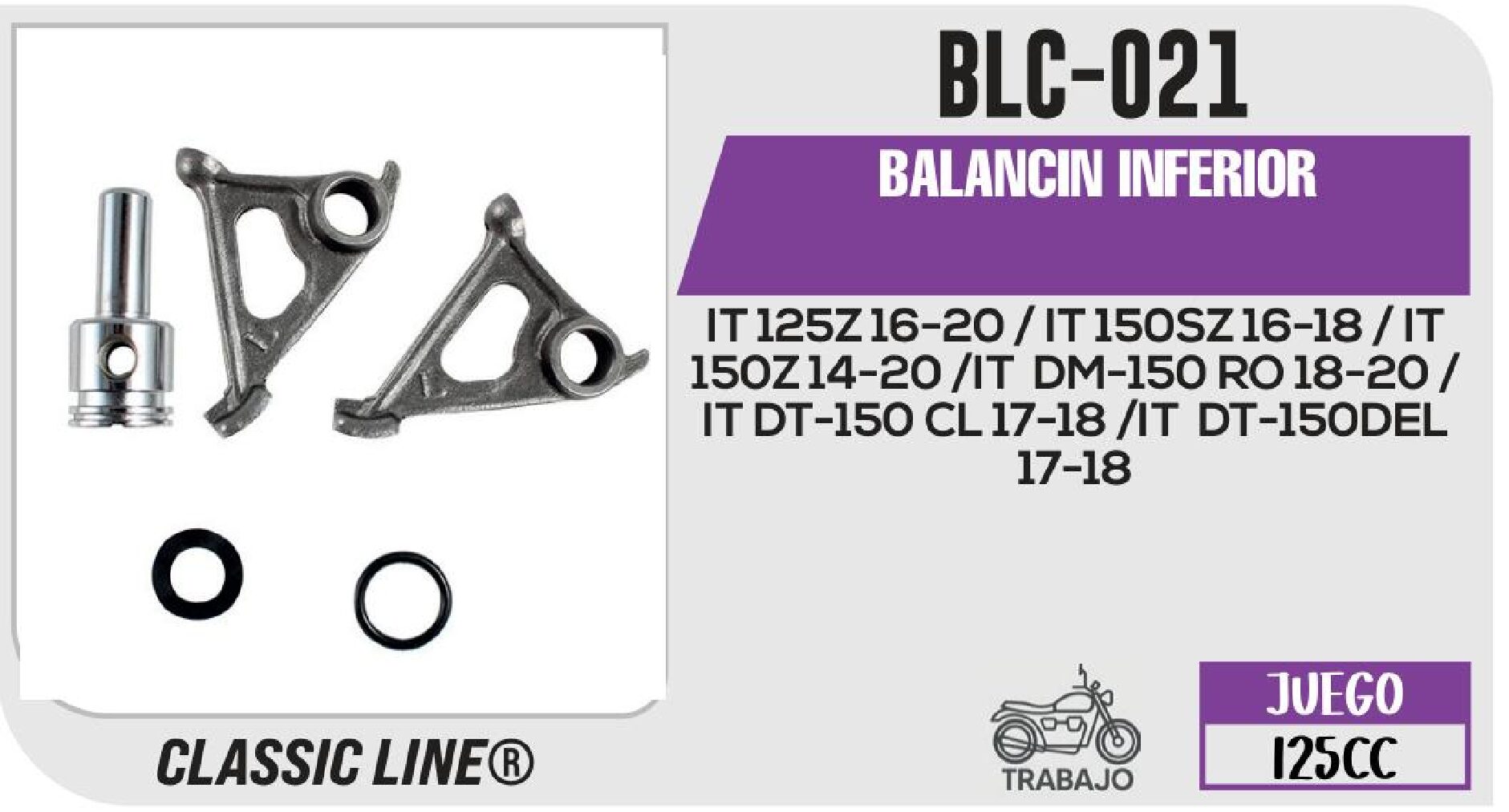 BALANCIN INFERIOR / BLC-021
