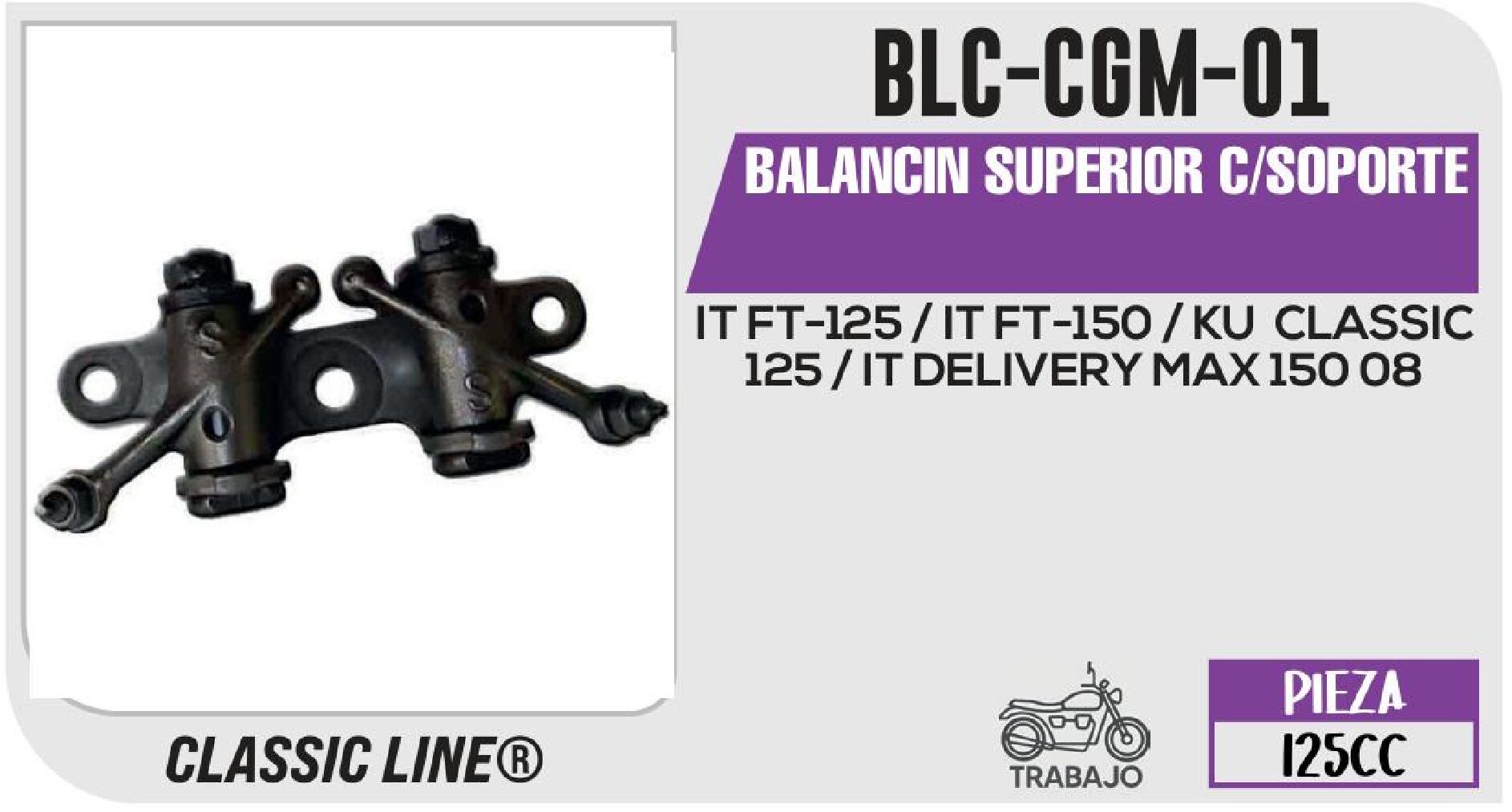 BALANCIN SUPERIOR C/SOPORTE / BLC-CGM-01