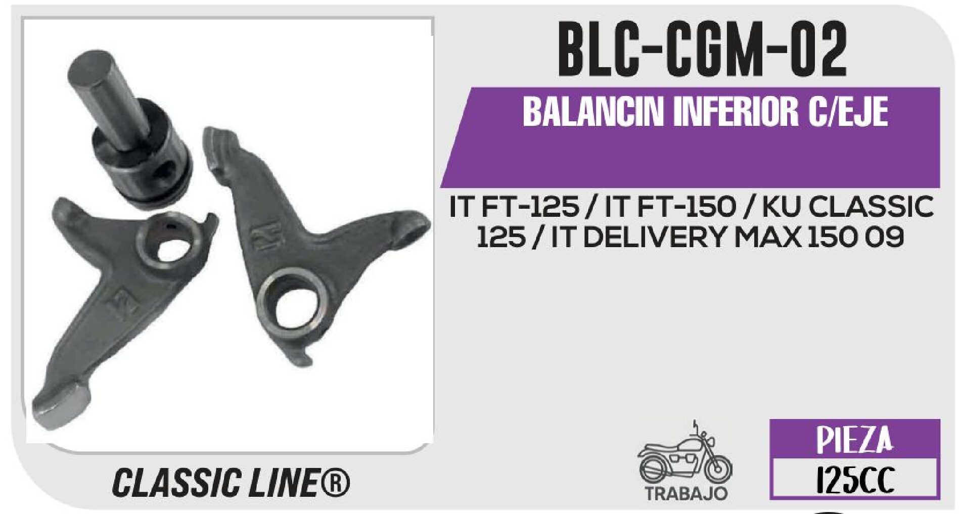 BALANCIN INFERIOR C/EJE / BLC-CGM-02