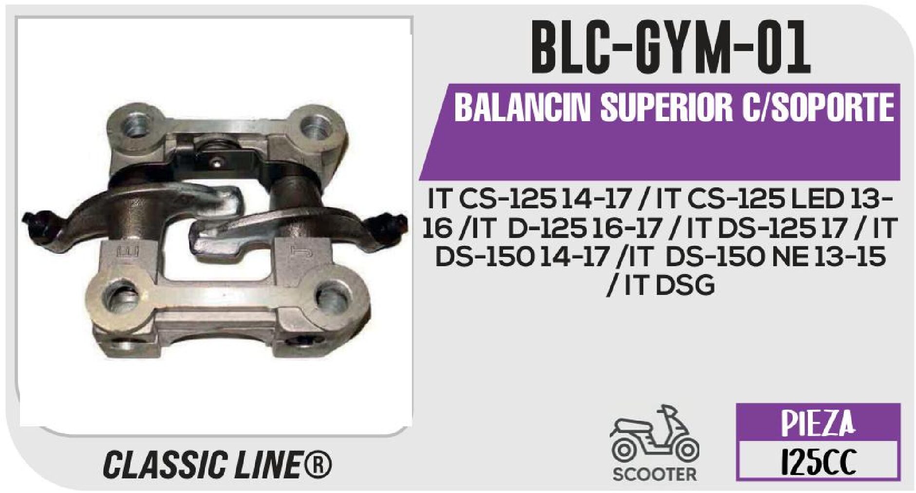 BALANCIN SUPERIOR C/SOPORTE / BLC-GYM-01