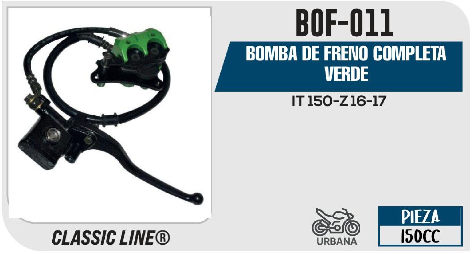BOMBA DE FRENO COMPLETA VERDE / BOF-011