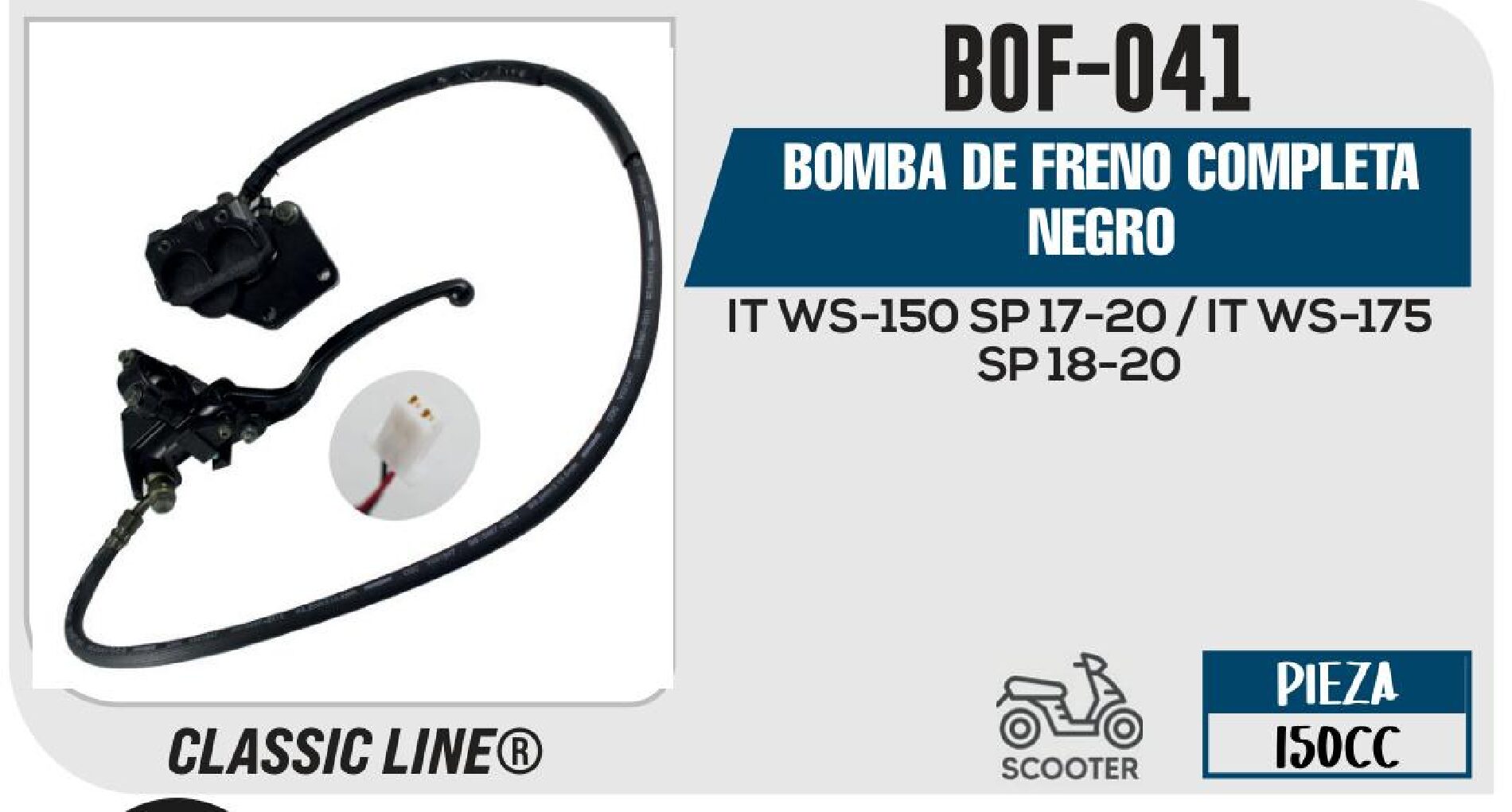 BOMBA DE FRENO COMPLETA NEGRO / BOF-041