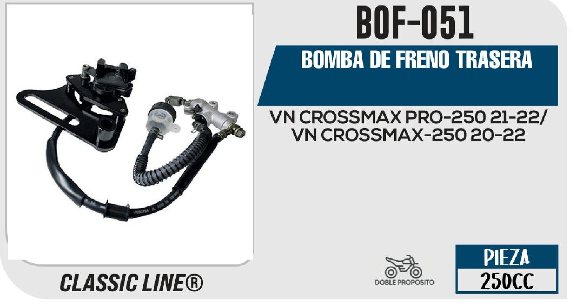 BOMBA DE FRENO TRASERA / BOF-051