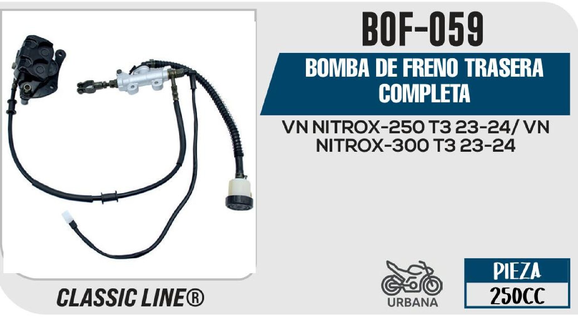 BOMBA DE FRENO TRASERA COMPLETA / BOF-059