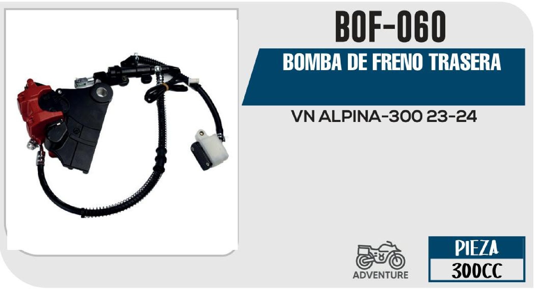 BOMBA DE FRENO TRASERA / BOF-060