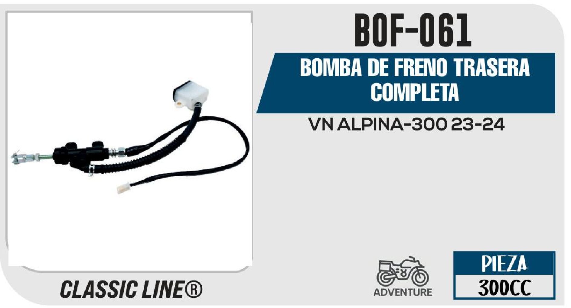 BOMBA DE FRENO TRASERA COMPLETA / BOF-061
