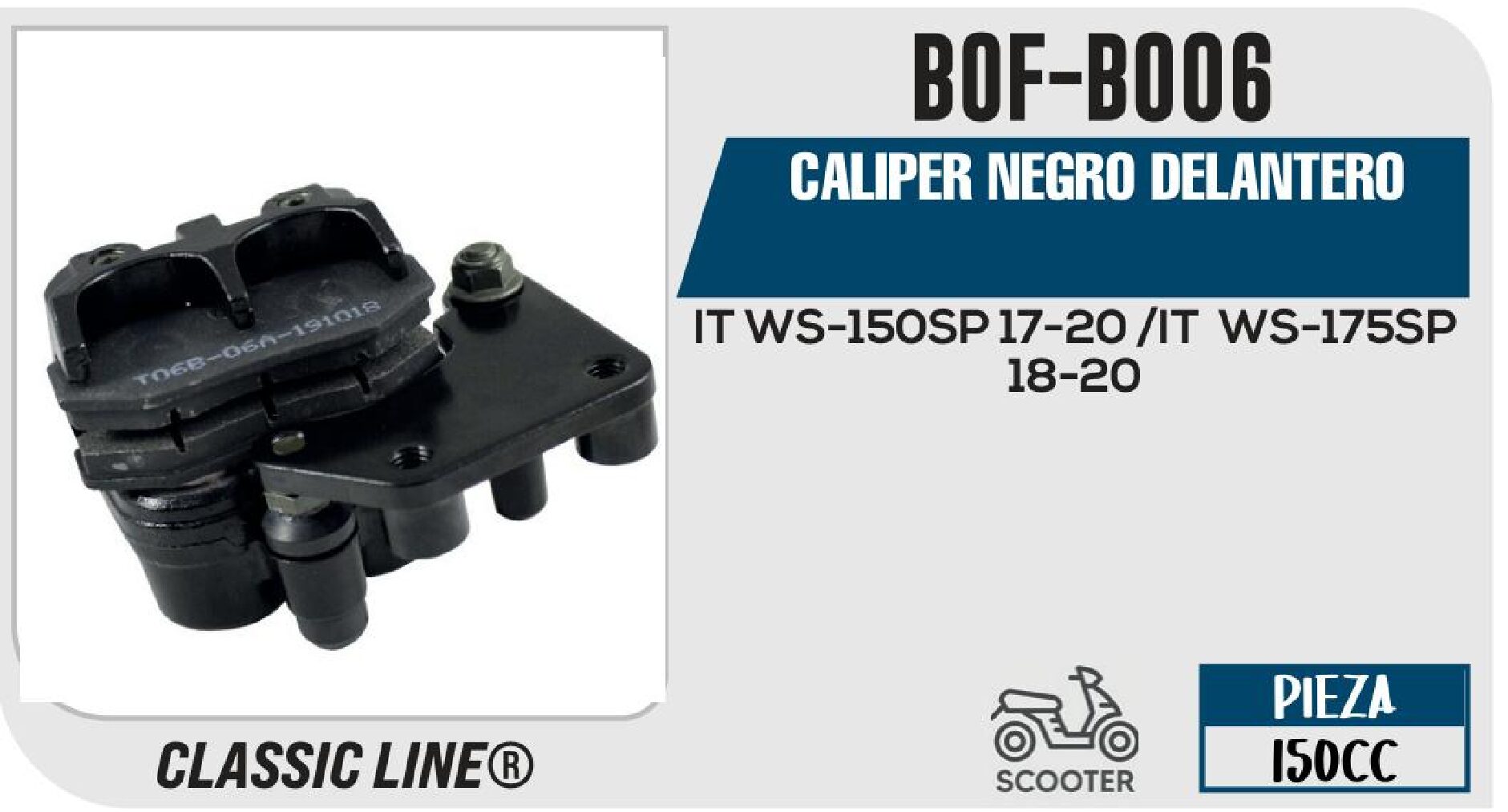 CALIPER NEGRO DELANTERO / BOF-B006