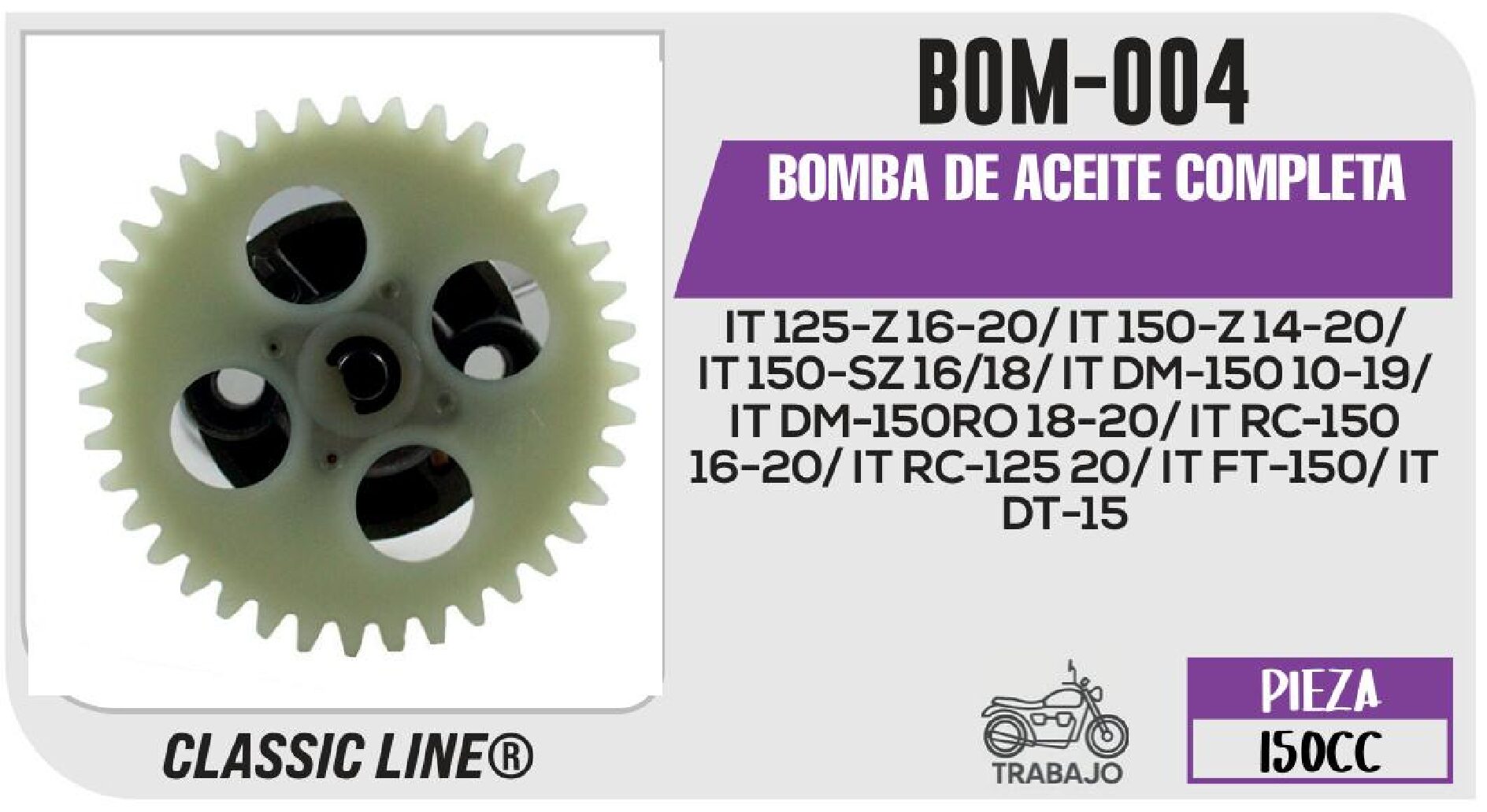 BOMBA DE ACEITE COMPLETA / BOM-004