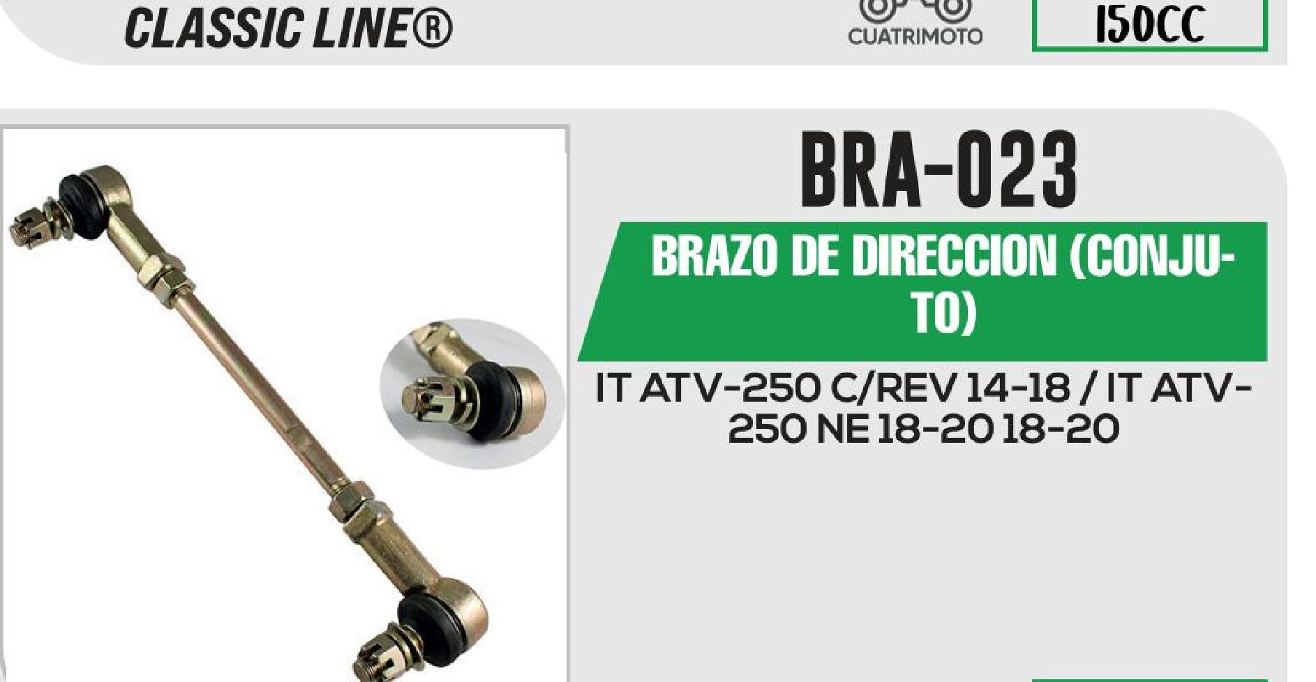 BRAZO DE DIRECCION (CONJUTO) / BRA-023