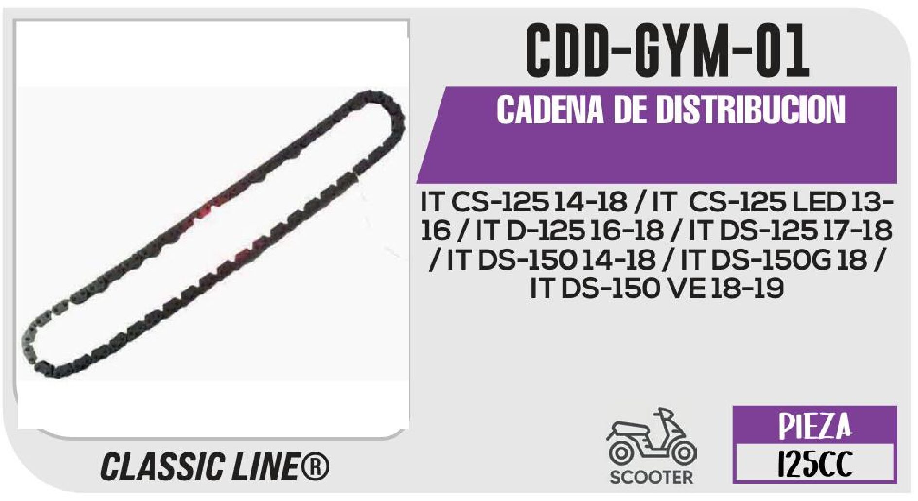 CADENA DE DISTRIBUCION / CDD-GYM-01