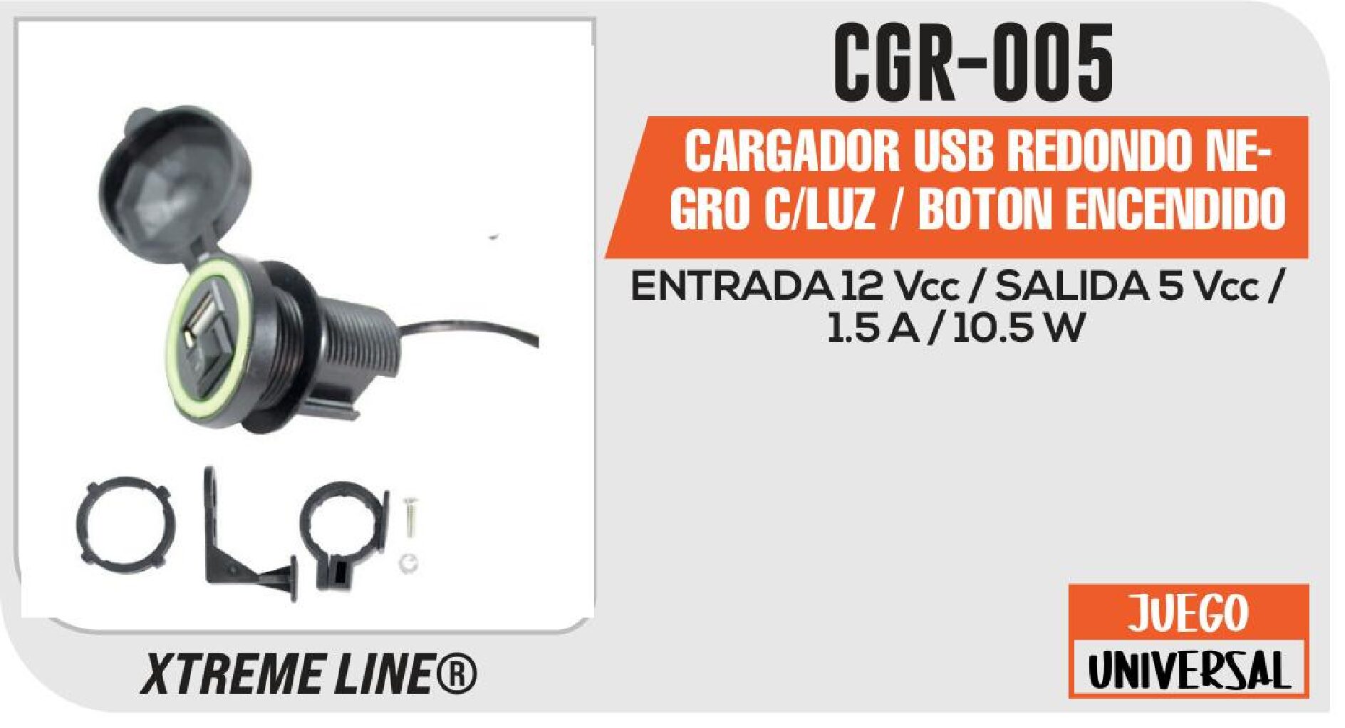 CGR-005 CARGADOR USB REDONDO NEGRO C/LUZ / BOTON ENCENDIDO / CGR-005