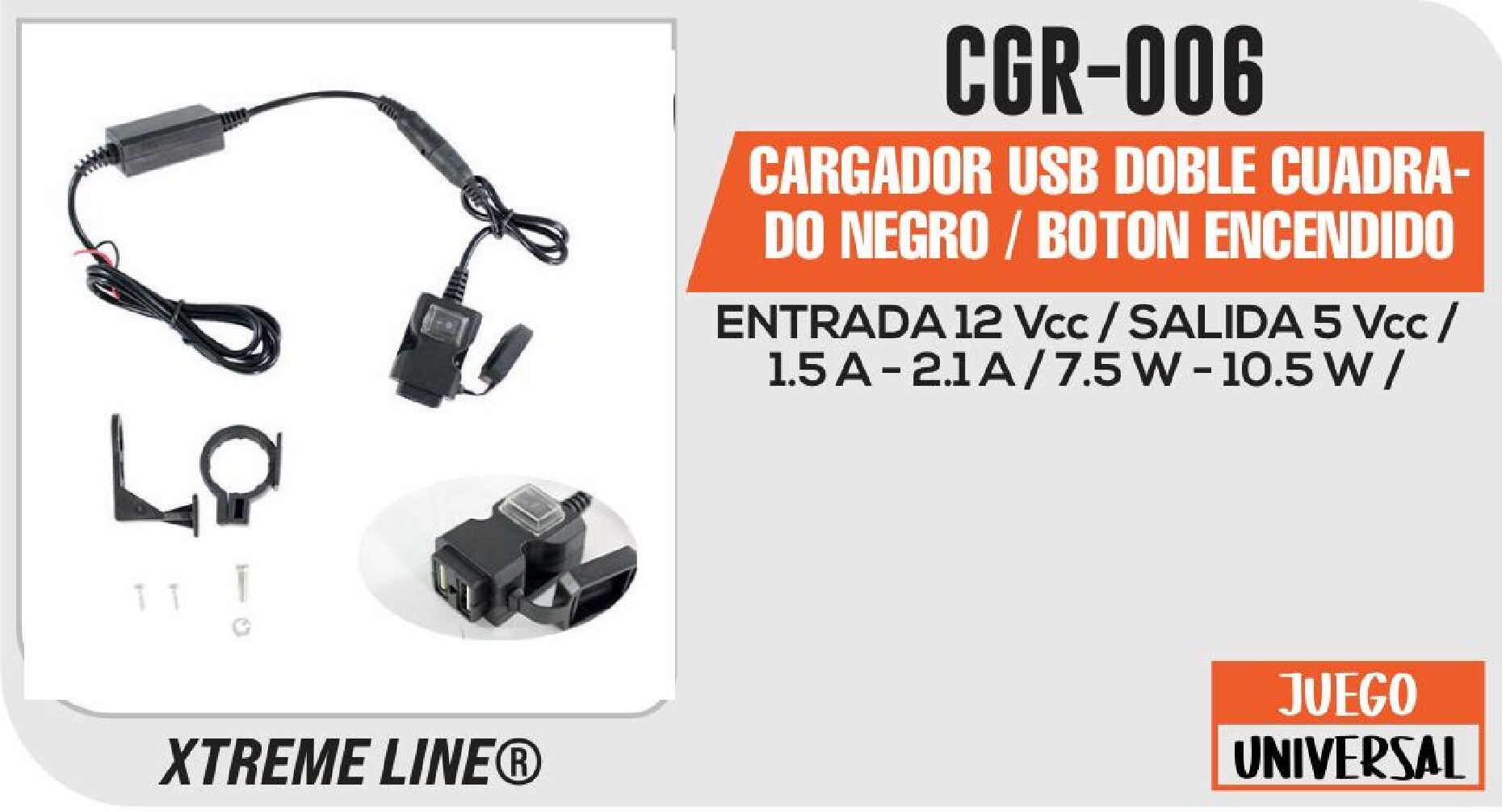 CGR-006 CARGADOR USB DOBLE CUADRADO NEGRO / BOTON ENCENDIDO / CGR-006