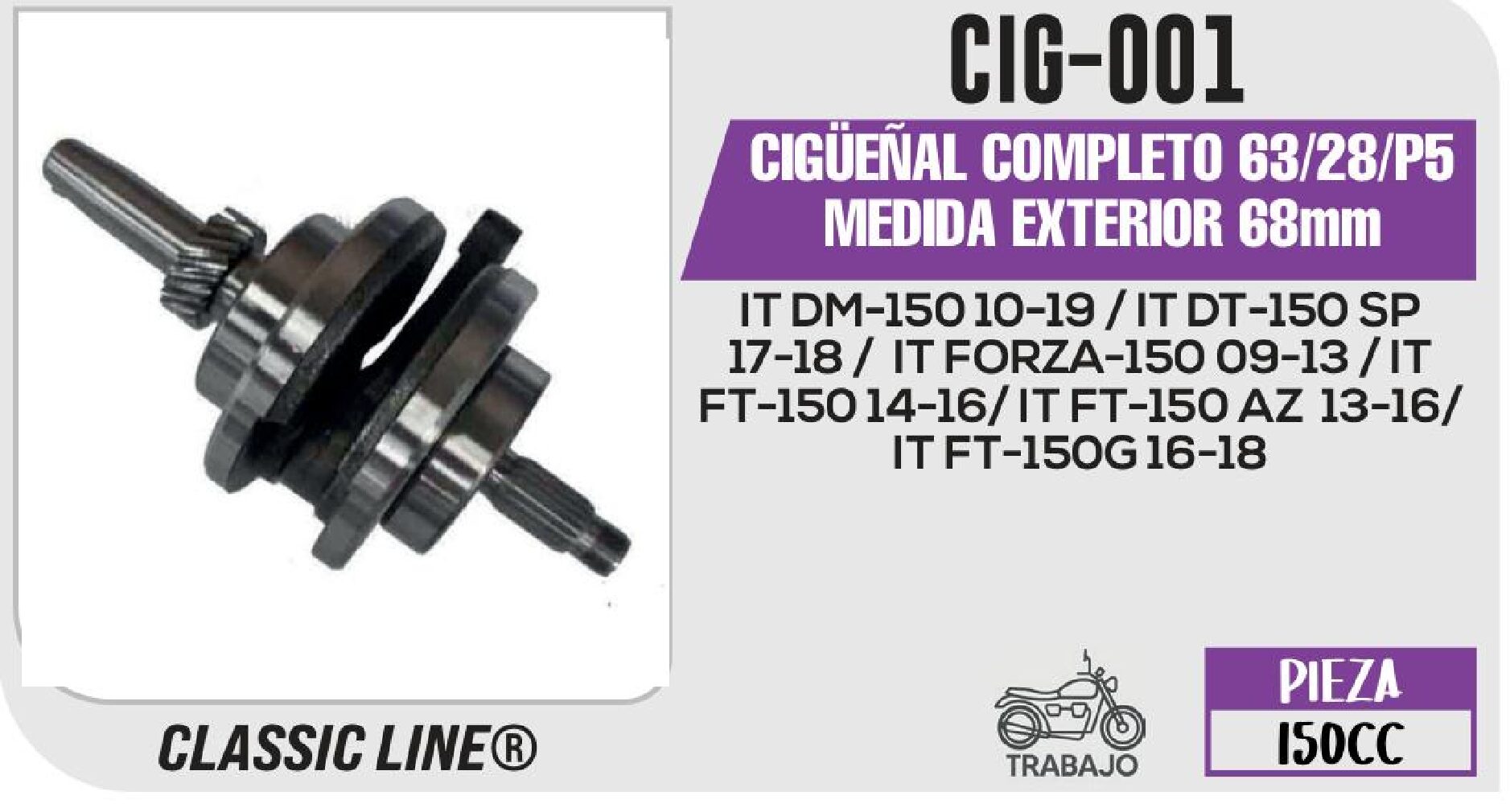 CIGÜEÑAL COMPLETO 63/28/P5 MEDIDA EXTERIOR 68mm / CIG-001