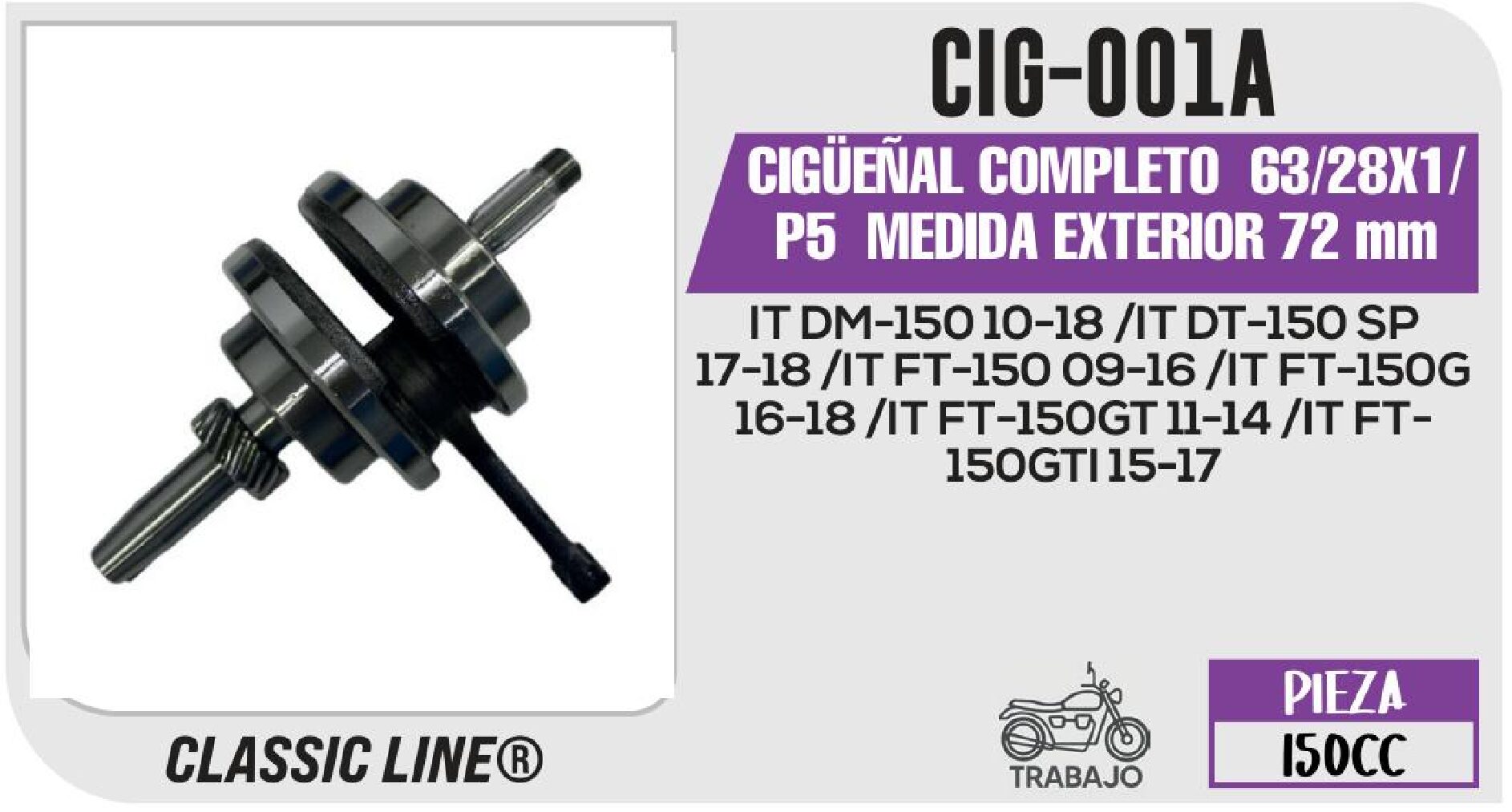 CIGÜEÑAL COMPLETO 63/28X1/P5 MEDIDA EXTERIOR 72 mm / CIG-001A