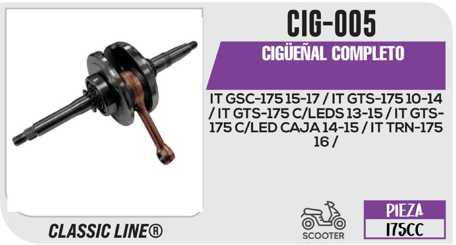 CIGÜEÑAL COMPLETO / CIG-005