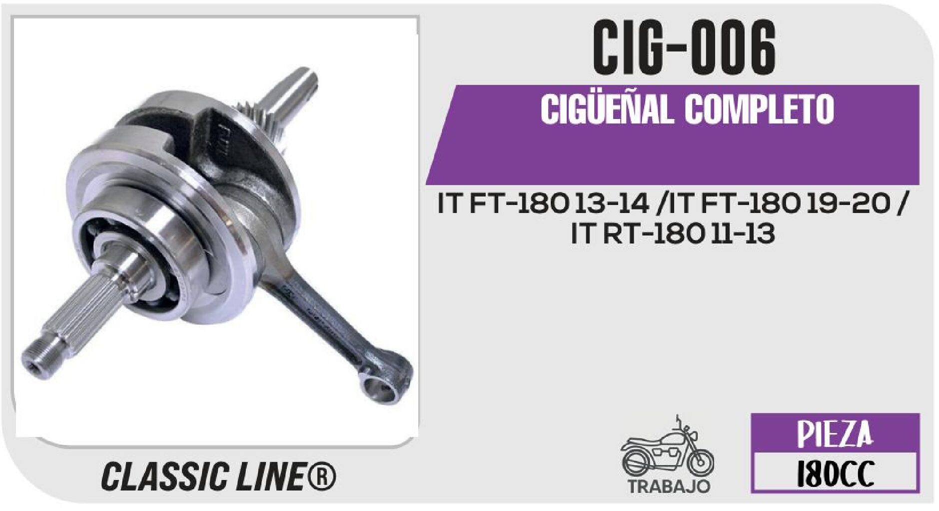 CIGÜEÑAL COMPLETO / CIG-006