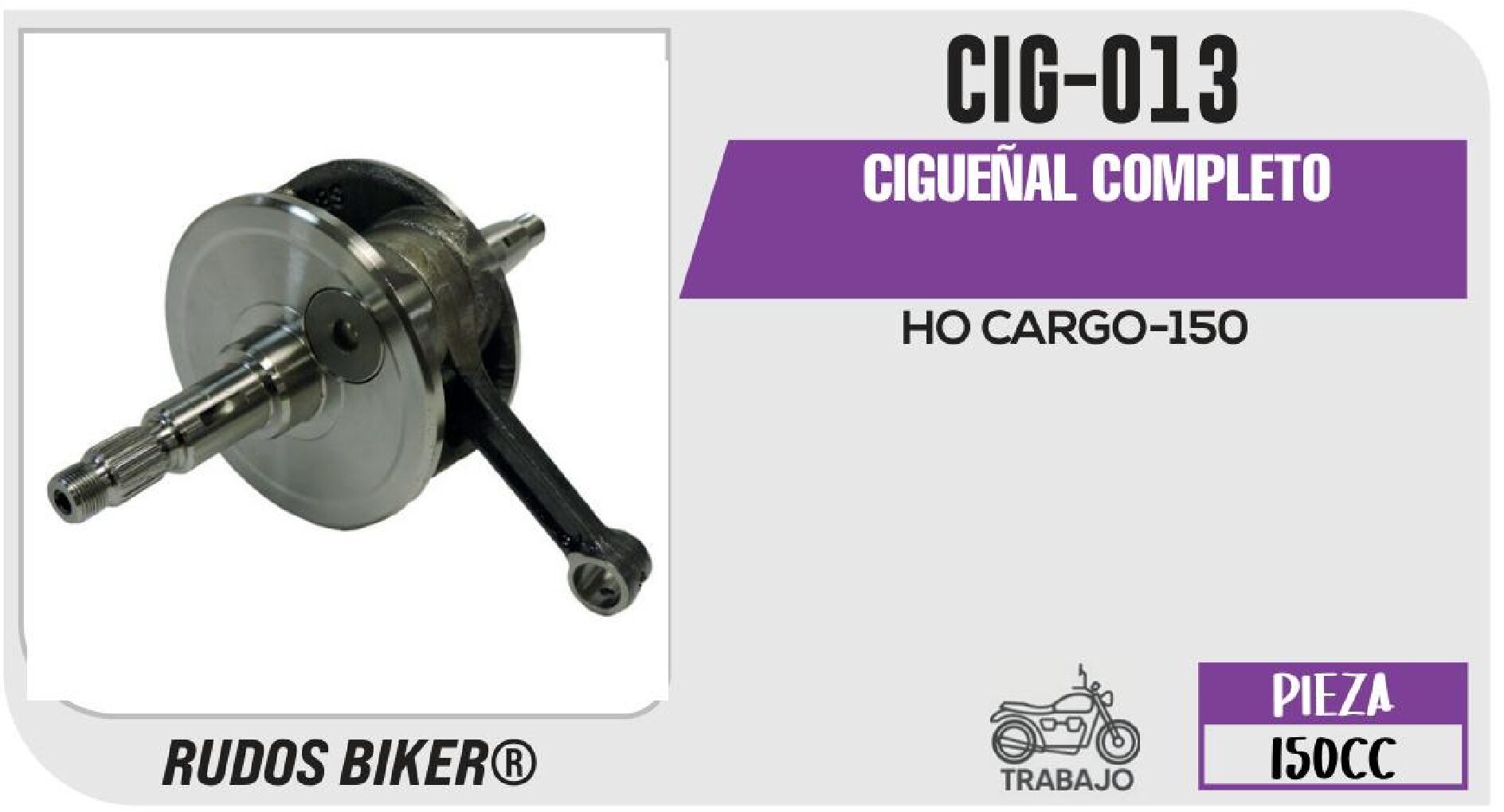 CIGUEÑAL COMPLETO / CIG-013