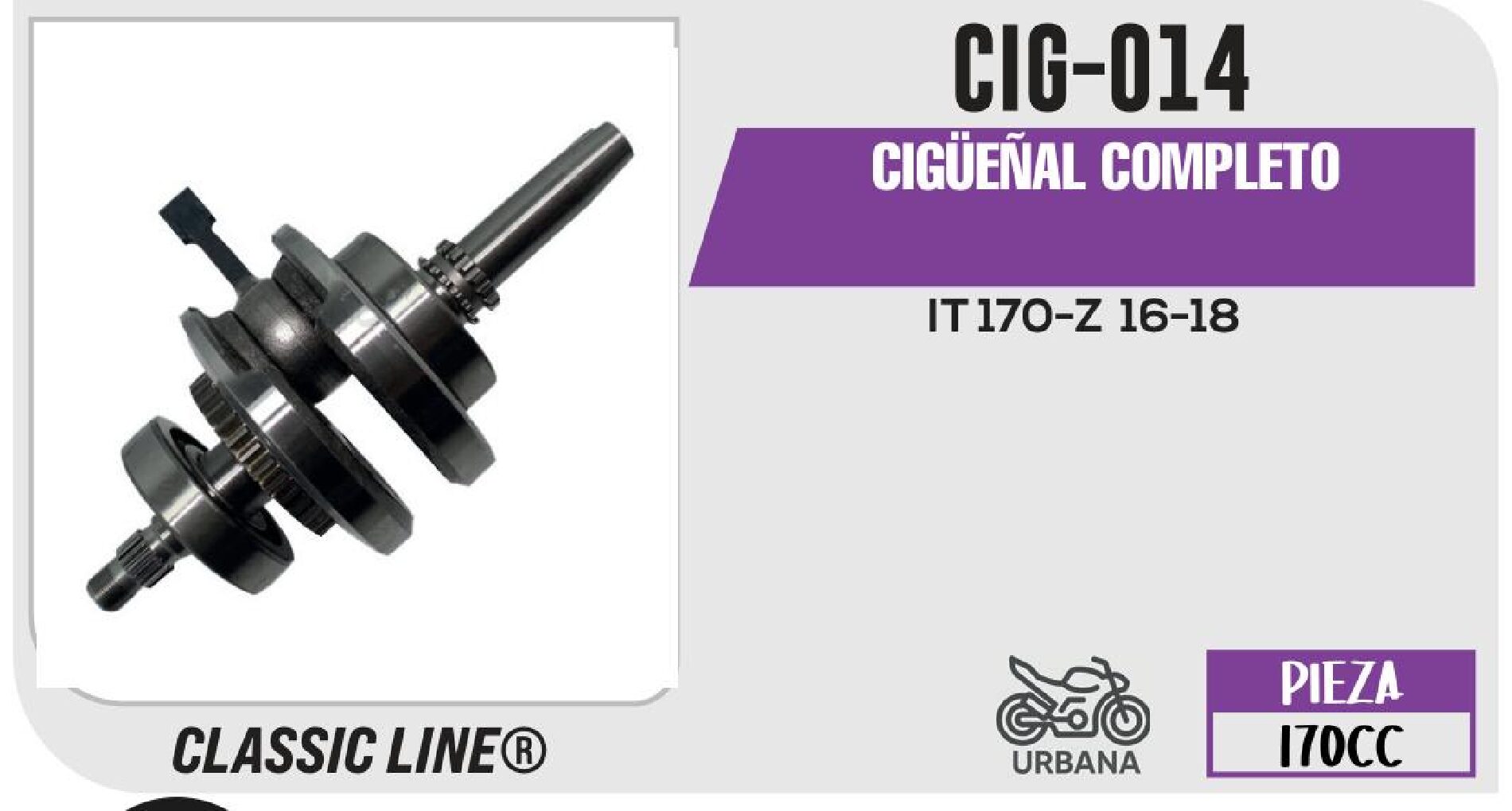 CIGÜEÑAL COMPLETO / CIG-014