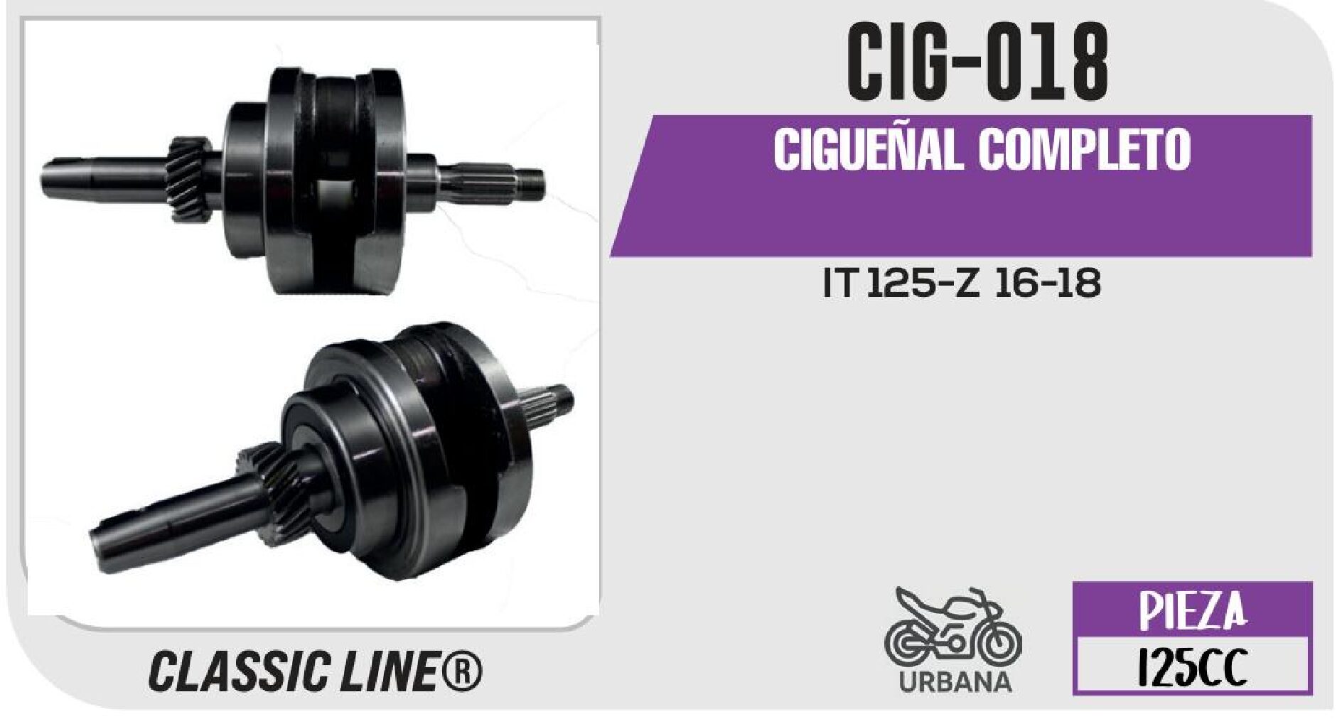 CIGUEÑAL COMPLETO / CIG-018