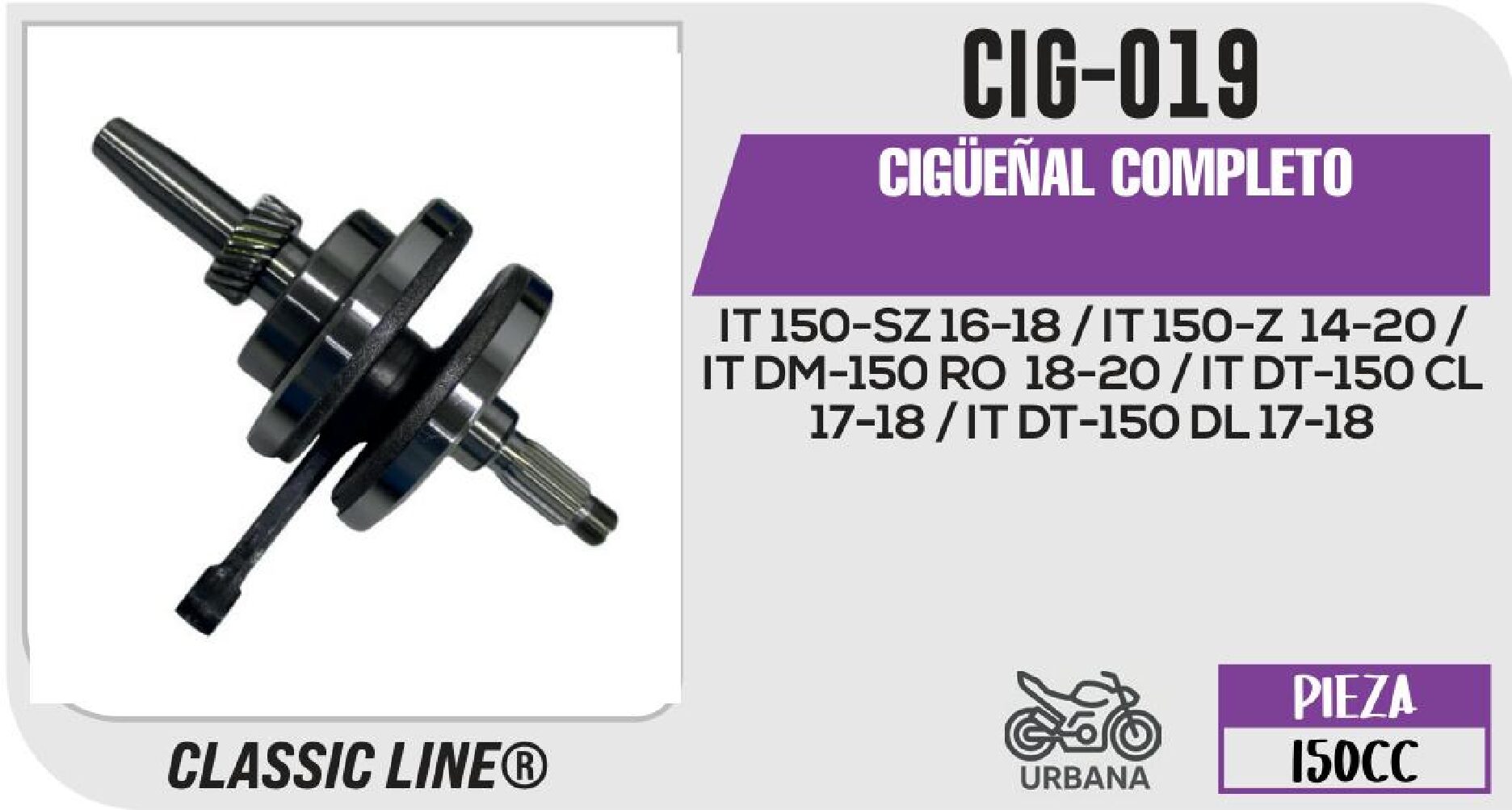 CIGÜEÑAL COMPLETO / CIG-019