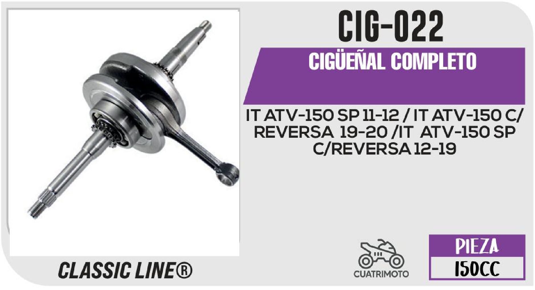 CIGÜEÑAL COMPLETO / CIG-022