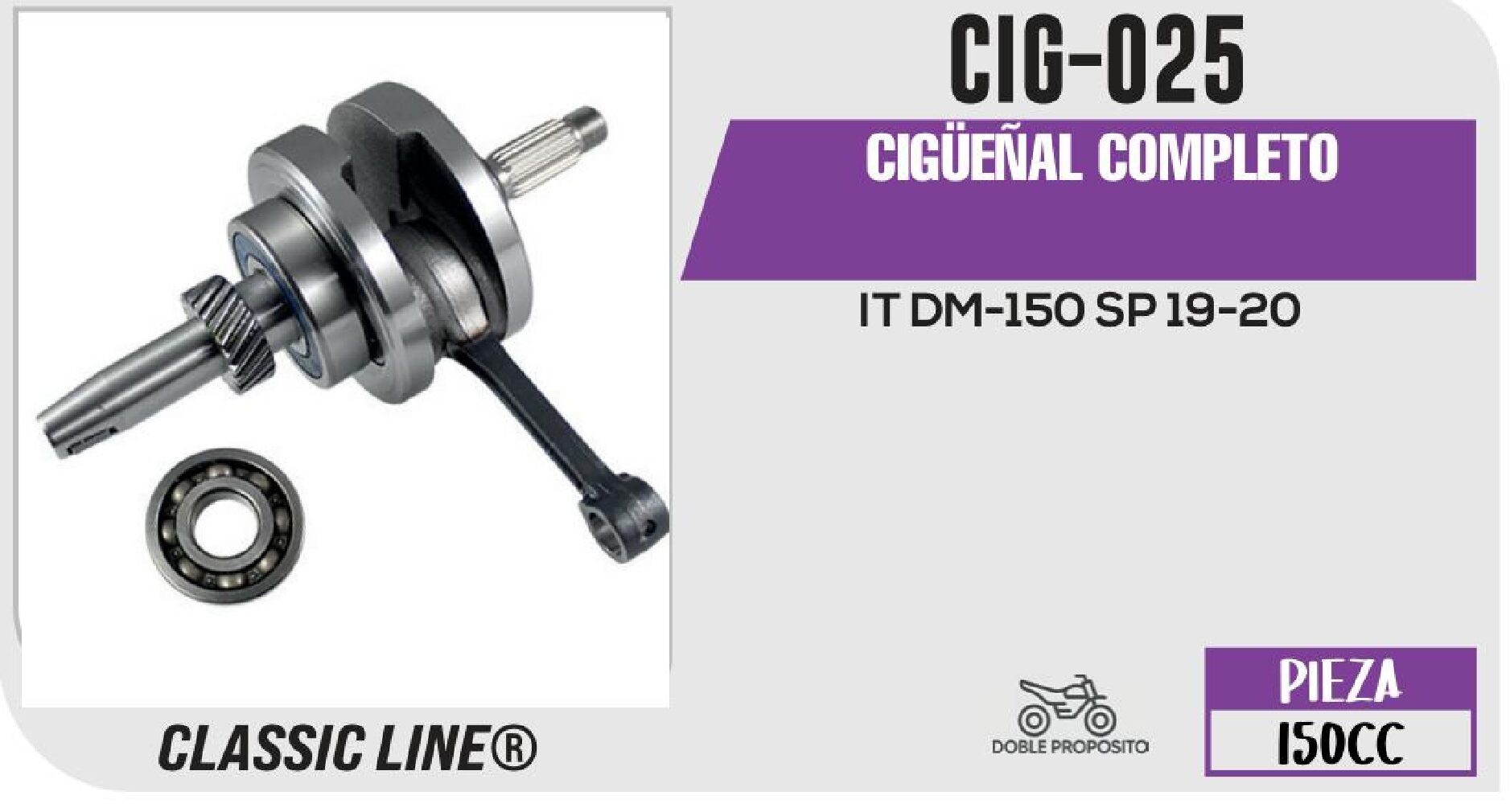 CIGUEÑAL COMPLETO / CIG-025