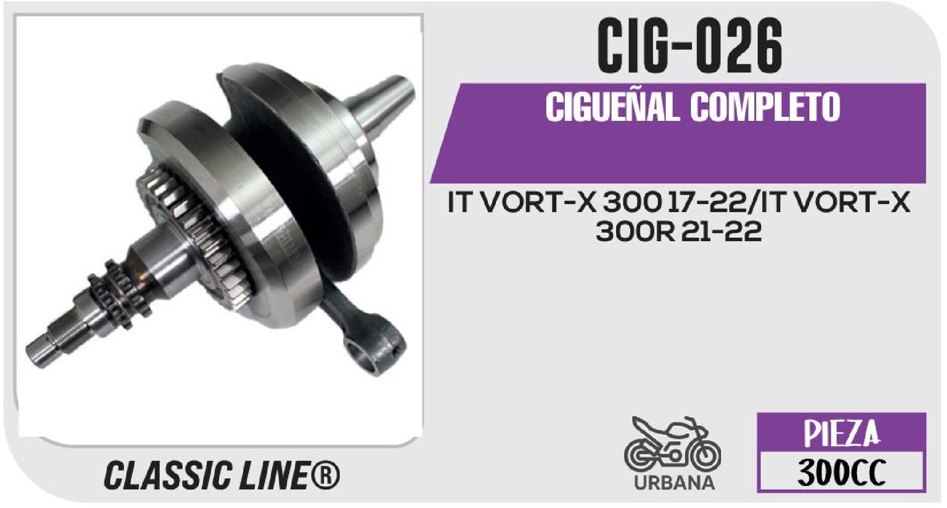 CIGUEÑAL COMPLETO / CIG-026