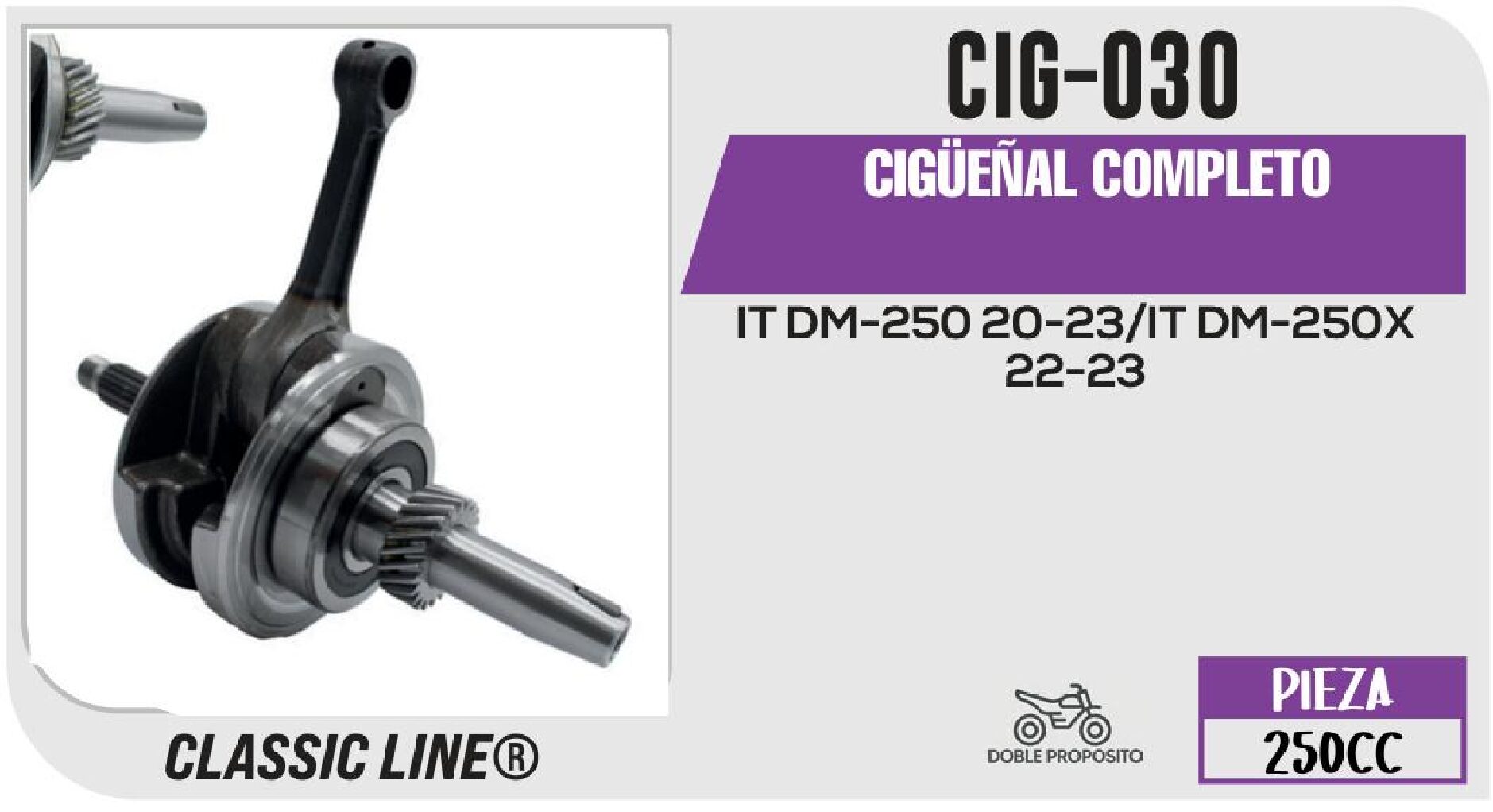 CIGÜEÑAL COMPLETO / CIG-030