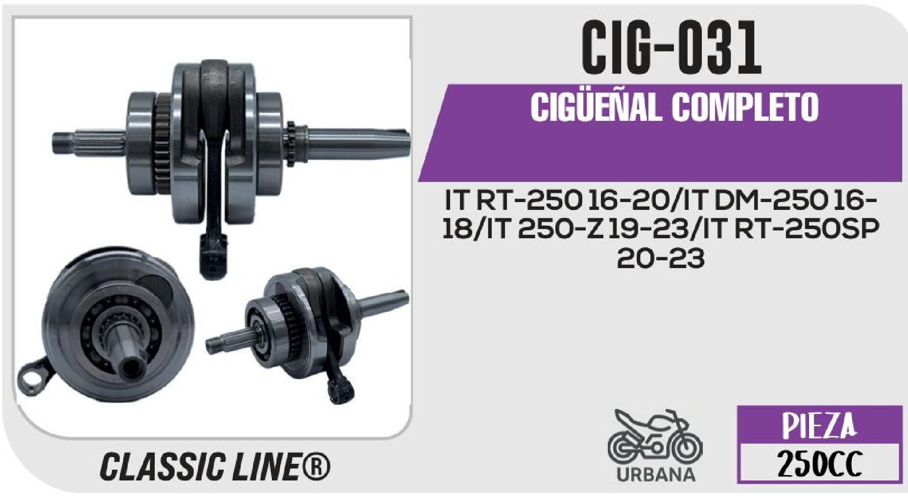 CIGÜEÑAL COMPLETO / CIG-031