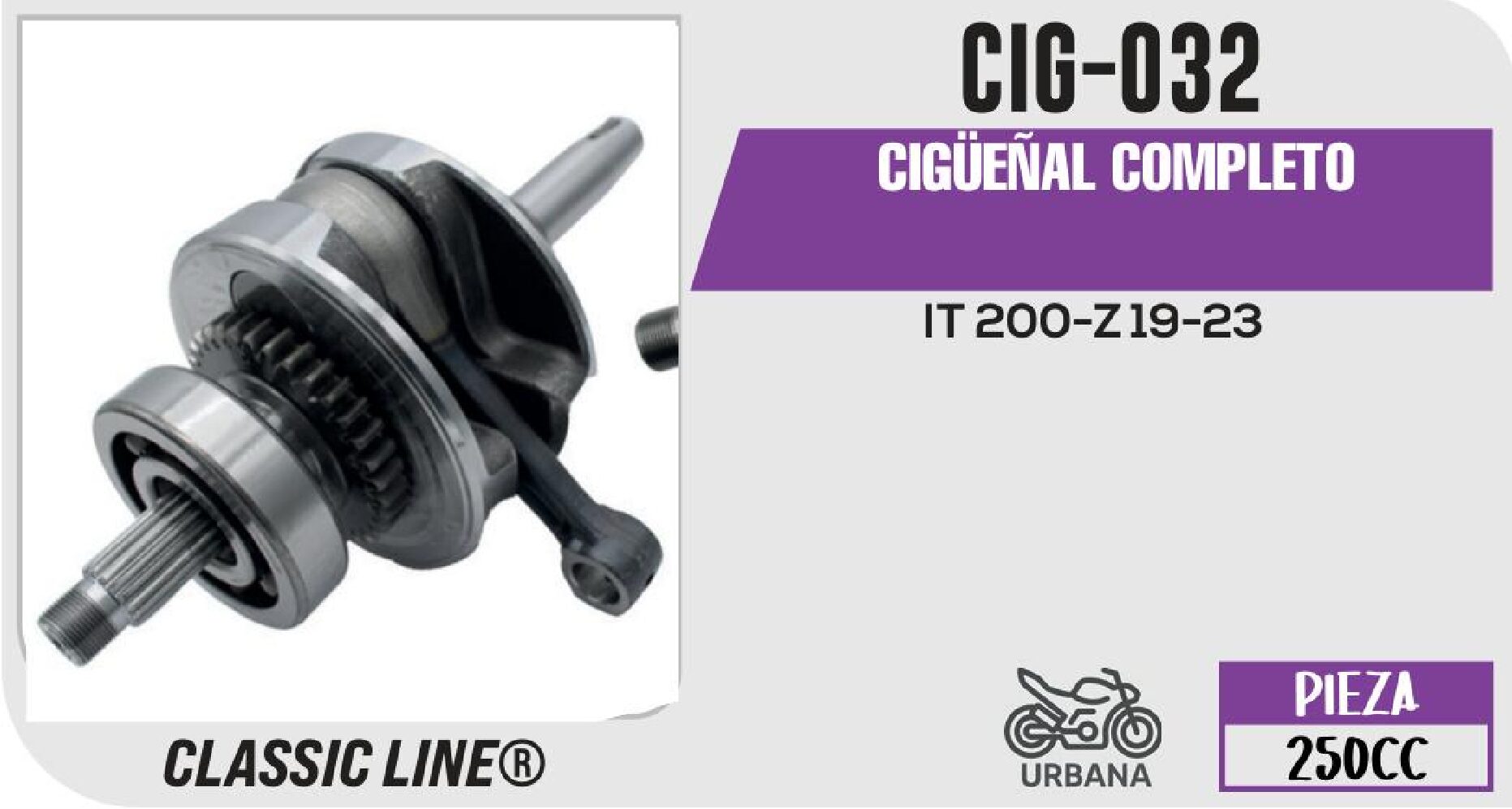 CIGUEÑAL COMPLETO / CIG-032