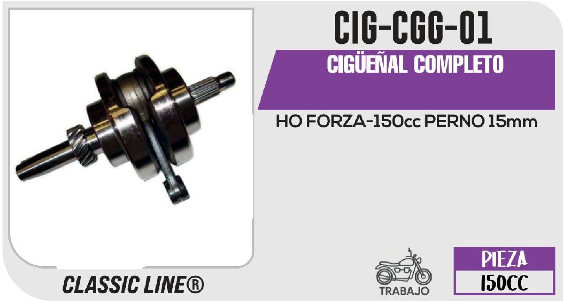 CIGÜEÑAL COMPLETO / CIG-CGG-01