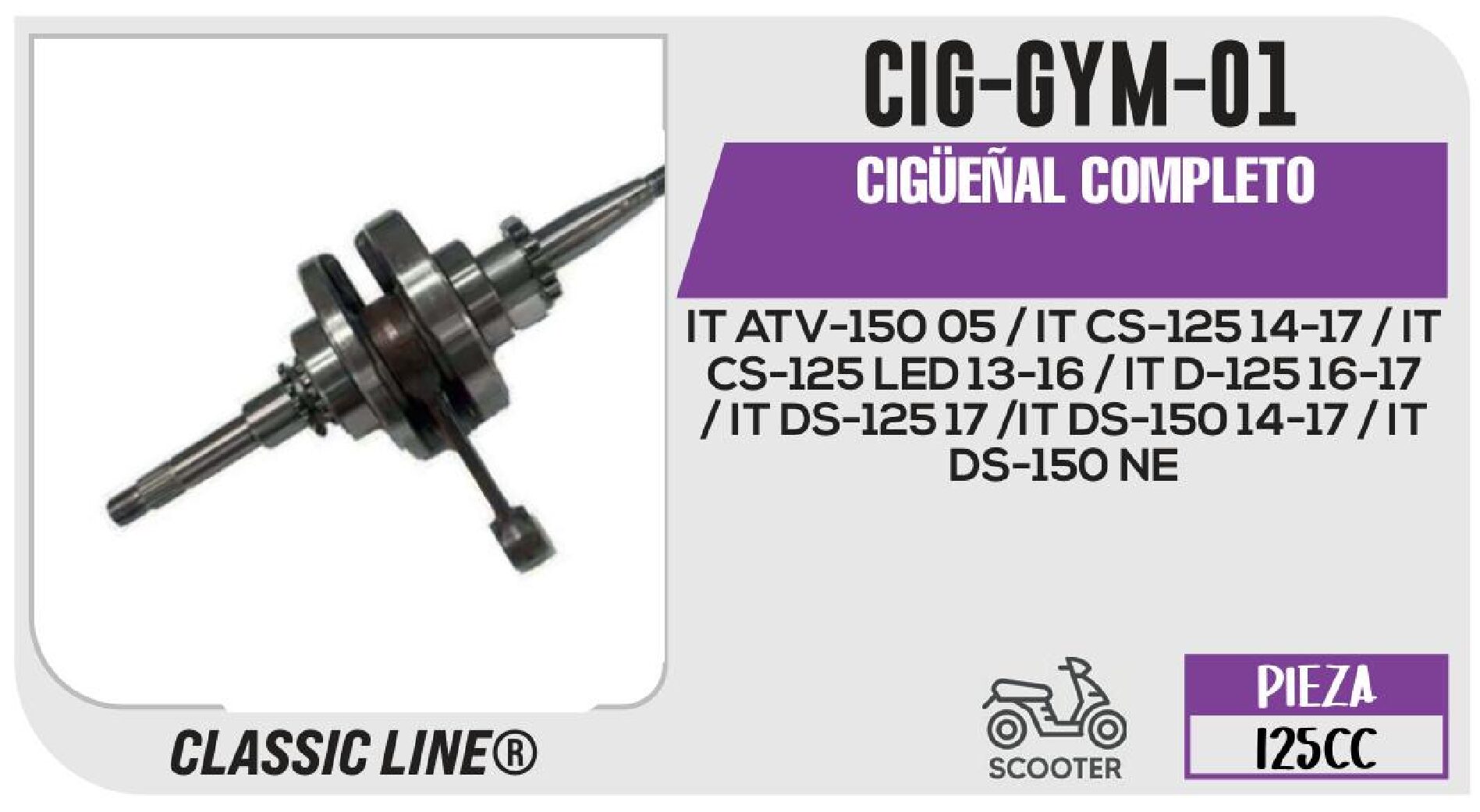 CIGUEÑAL COMPLETO / CIG-GYM-01