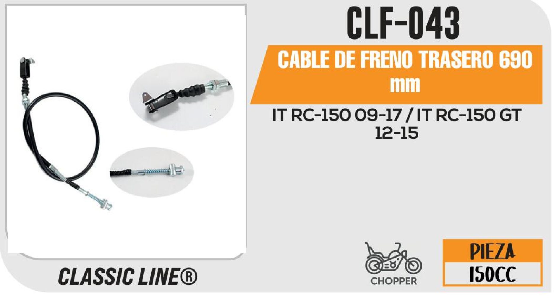 CABLE DE FRENO TRASERO 690 mm / CLF-043