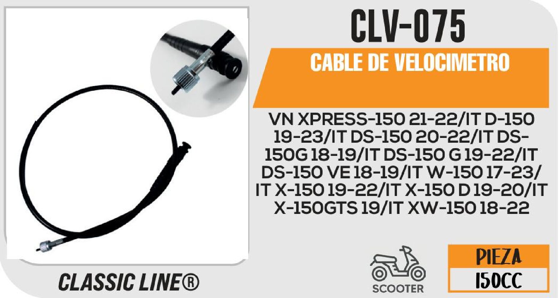 CABLE DE VELOCIMETRO / CLV-075