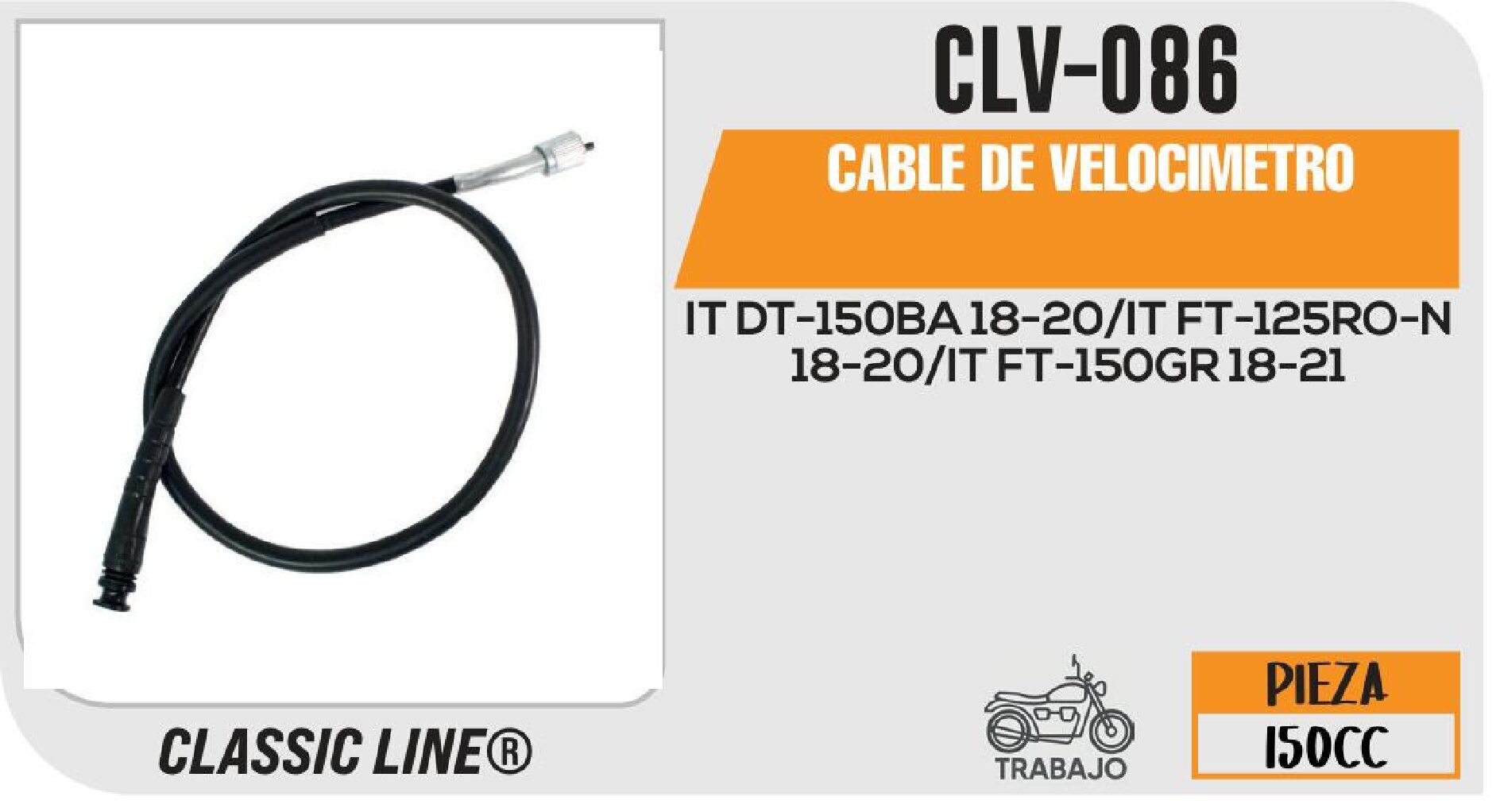 CABLE DE VELOCIMETRO / CLV-086