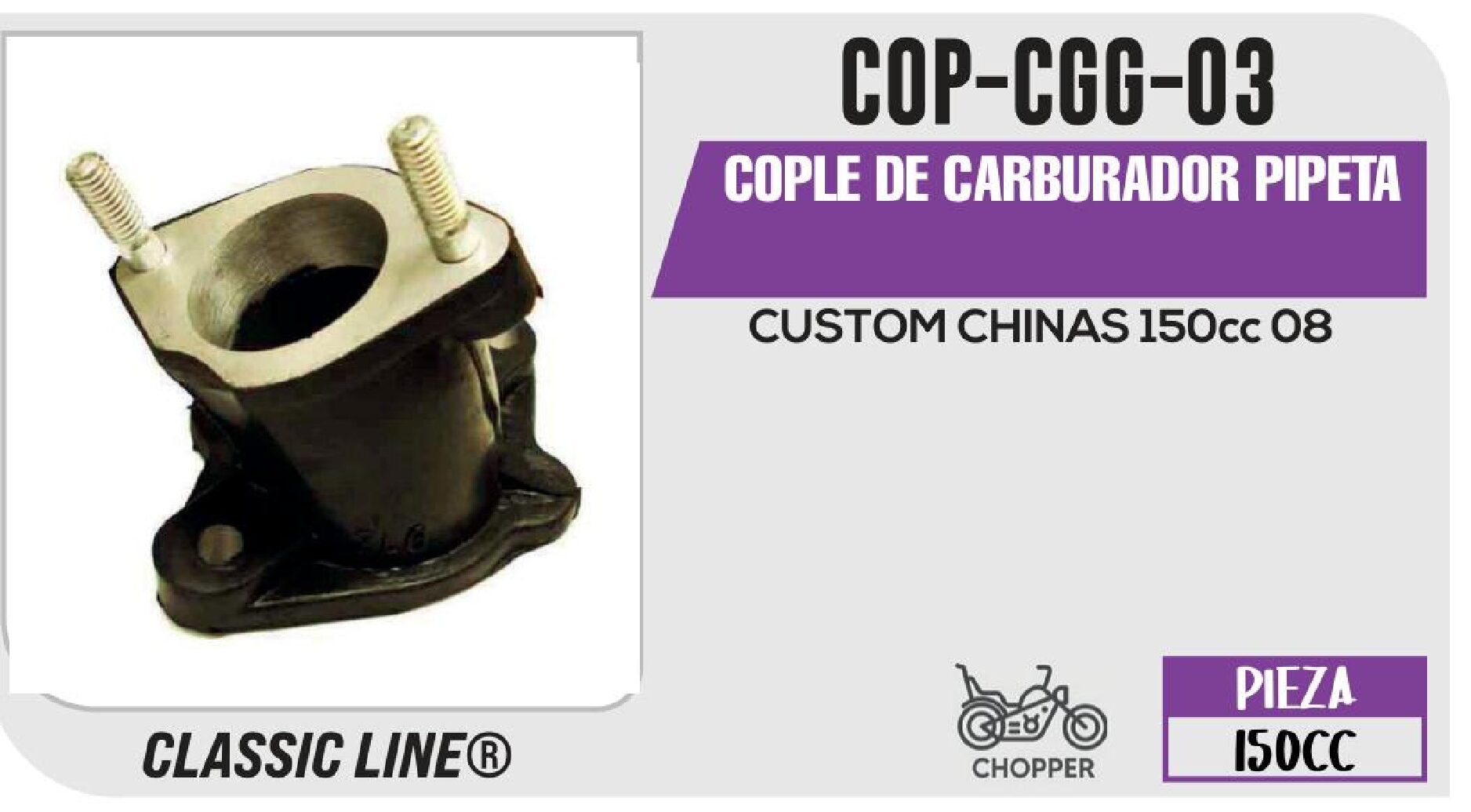COP-CGG-03 COPLE DE CARBURADOR PIPETA COP-CGG-03