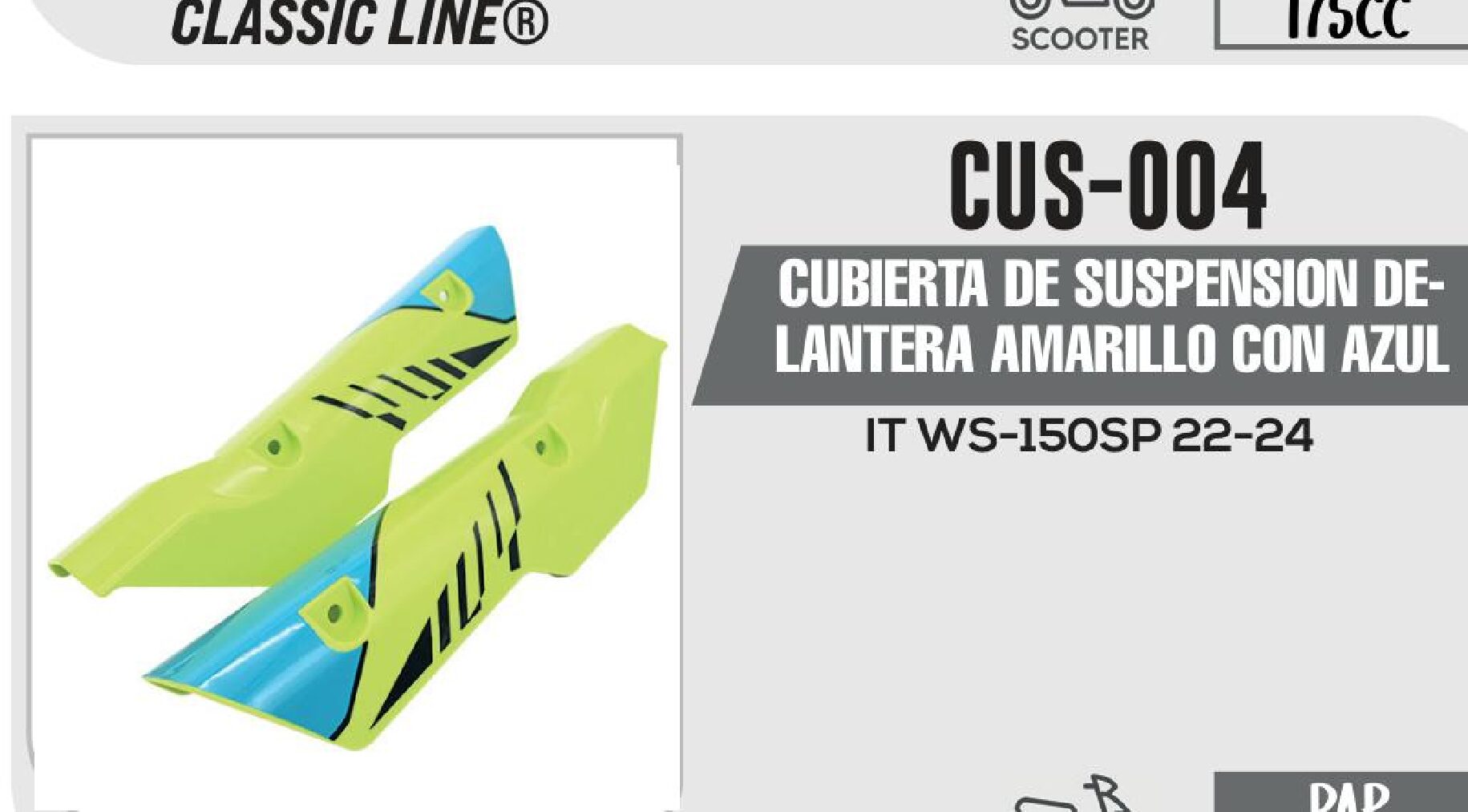 CUBIERTA DE SUSPENSION DELANTERA AMARILLO CON AZUL  CUS-004