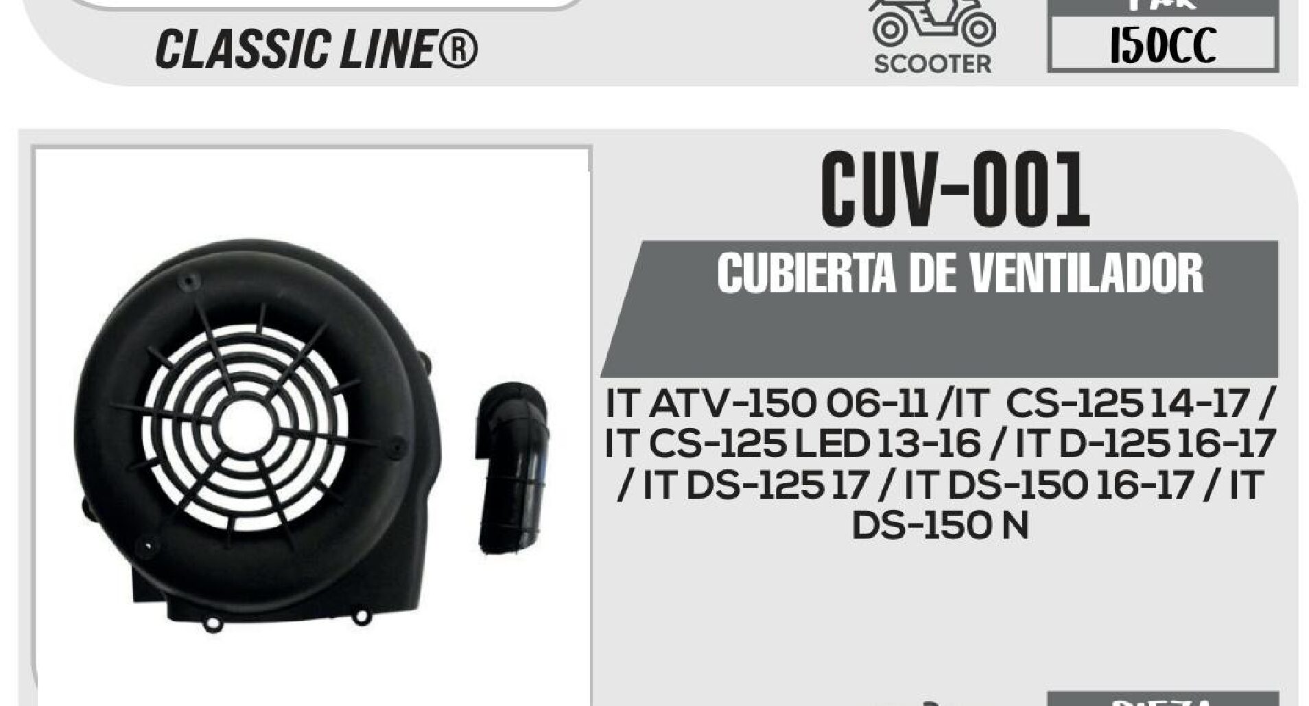 CUBIERTA DE VENTILADOR  CUV-001